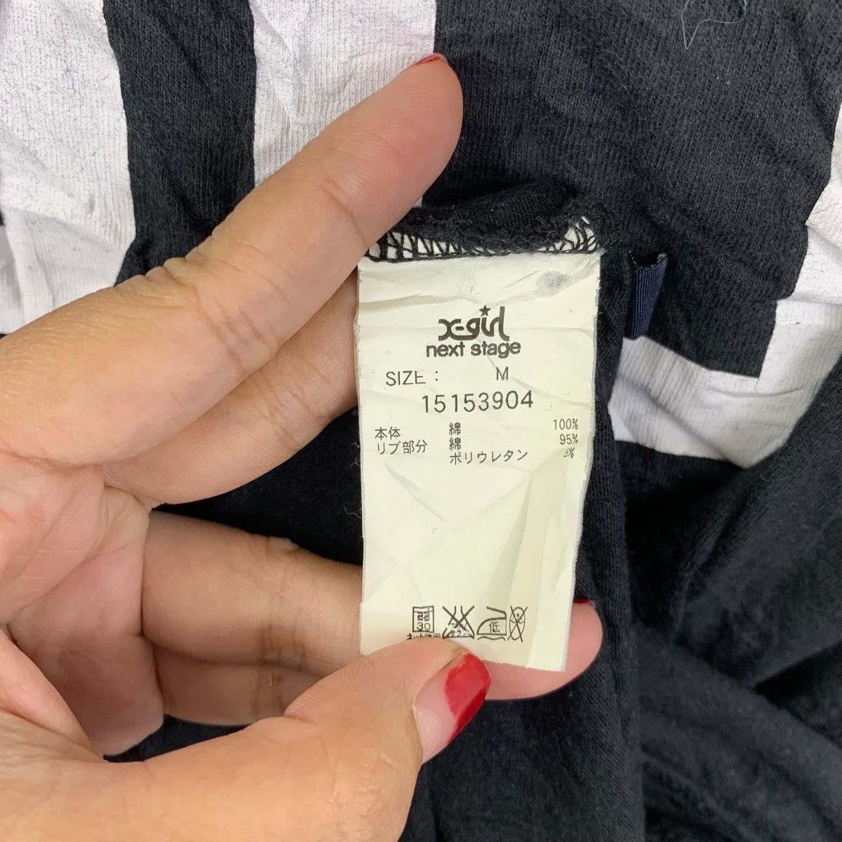 Vintage X-GIRL Next Stage “New Direction 88” Jersey Tee Shirt Size US M / EU 48-50 / 2 - 6 Thumbnail