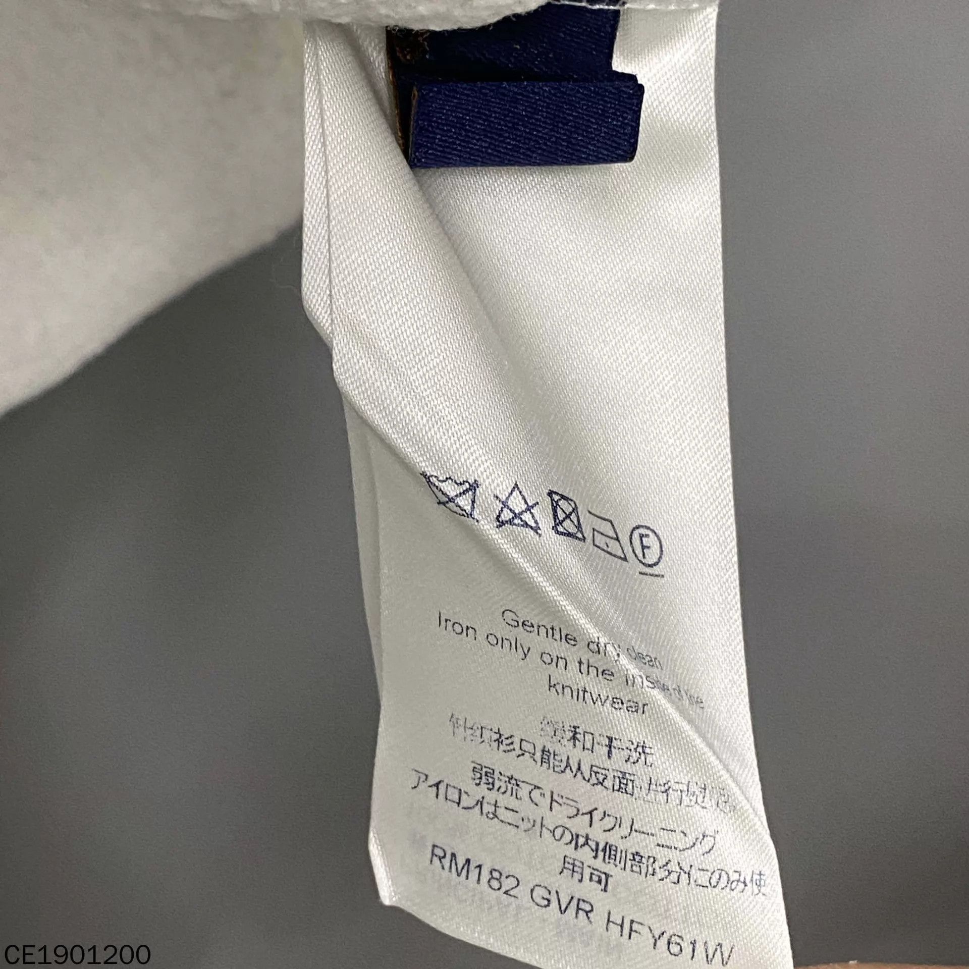 Louis Vuitton LV Victory Sign Logo Sweatshirt M 99 New Size US M / EU 48-50 / 2 - 4 Thumbnail