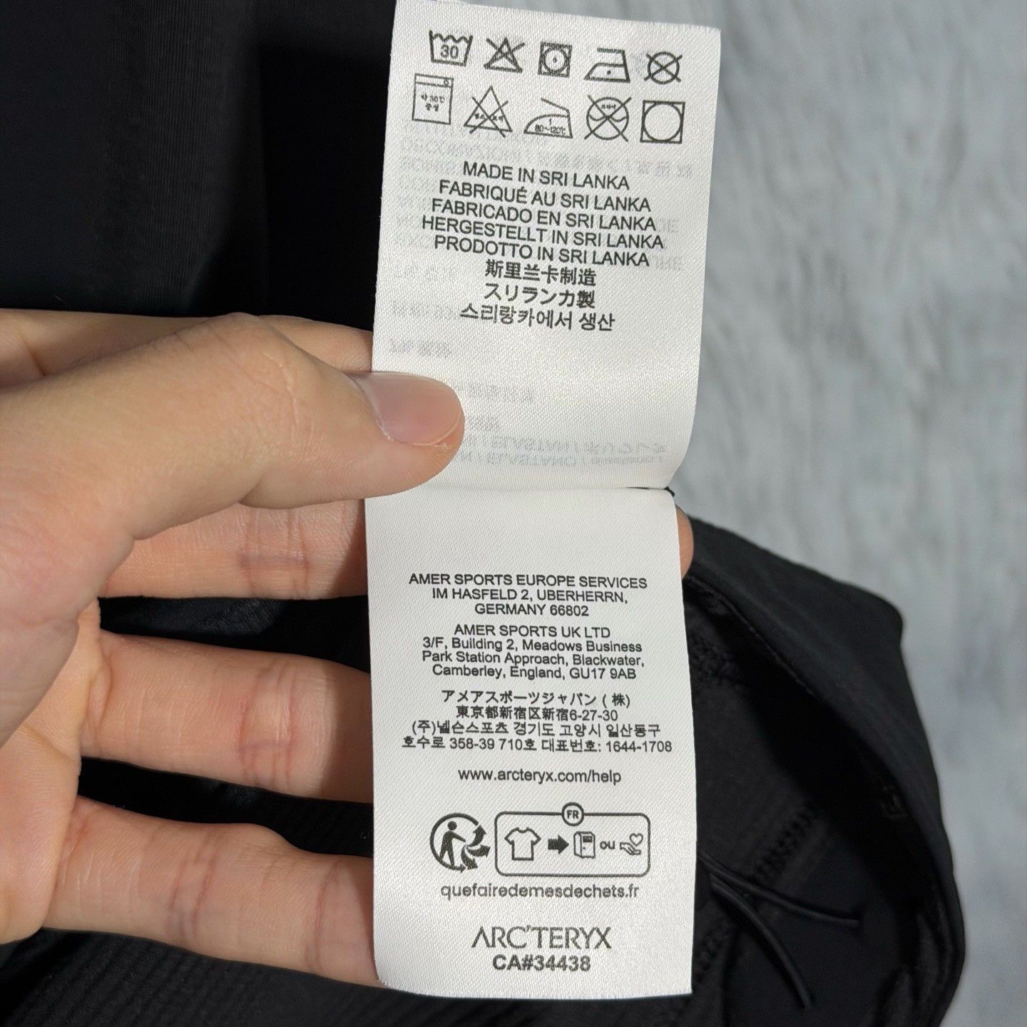 Arc'teryx Arcteryx Konseal SL Pullover Hoody Size US L / EU 52-54 / 3 - 8 Thumbnail