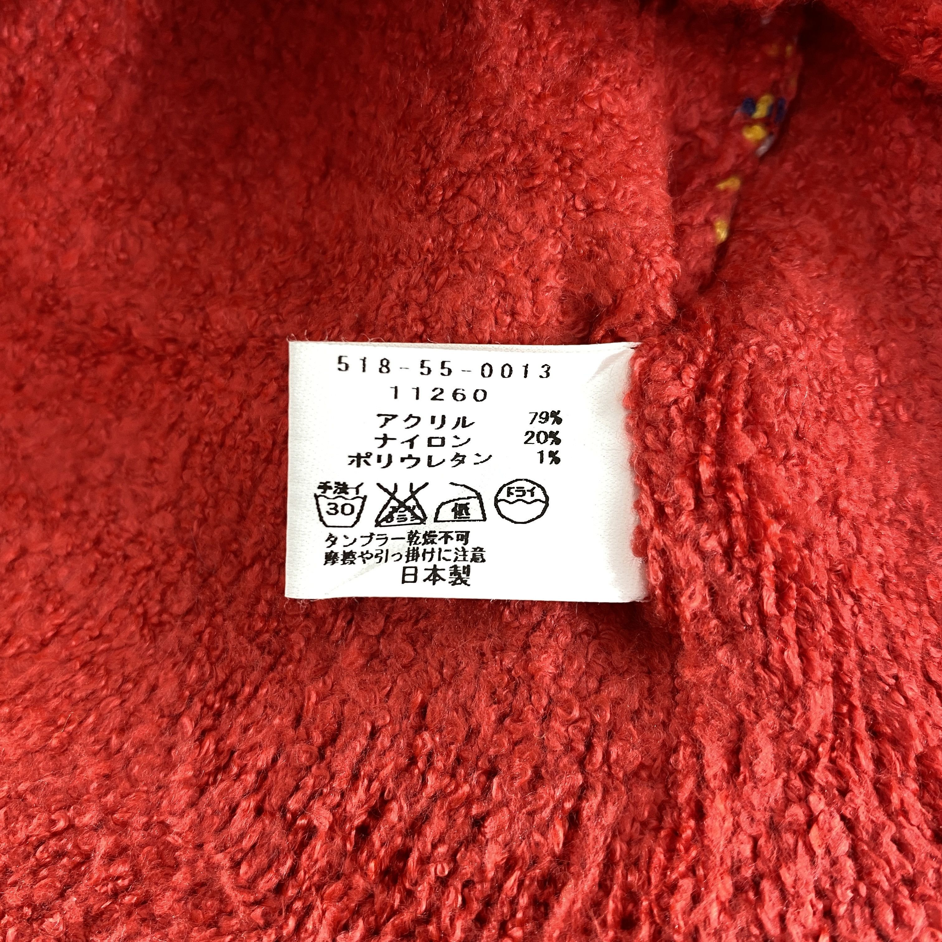 Japanese Brand Geometric Snow Cap Hat Beanie -BN502 Size ONE SIZE - 6 Thumbnail