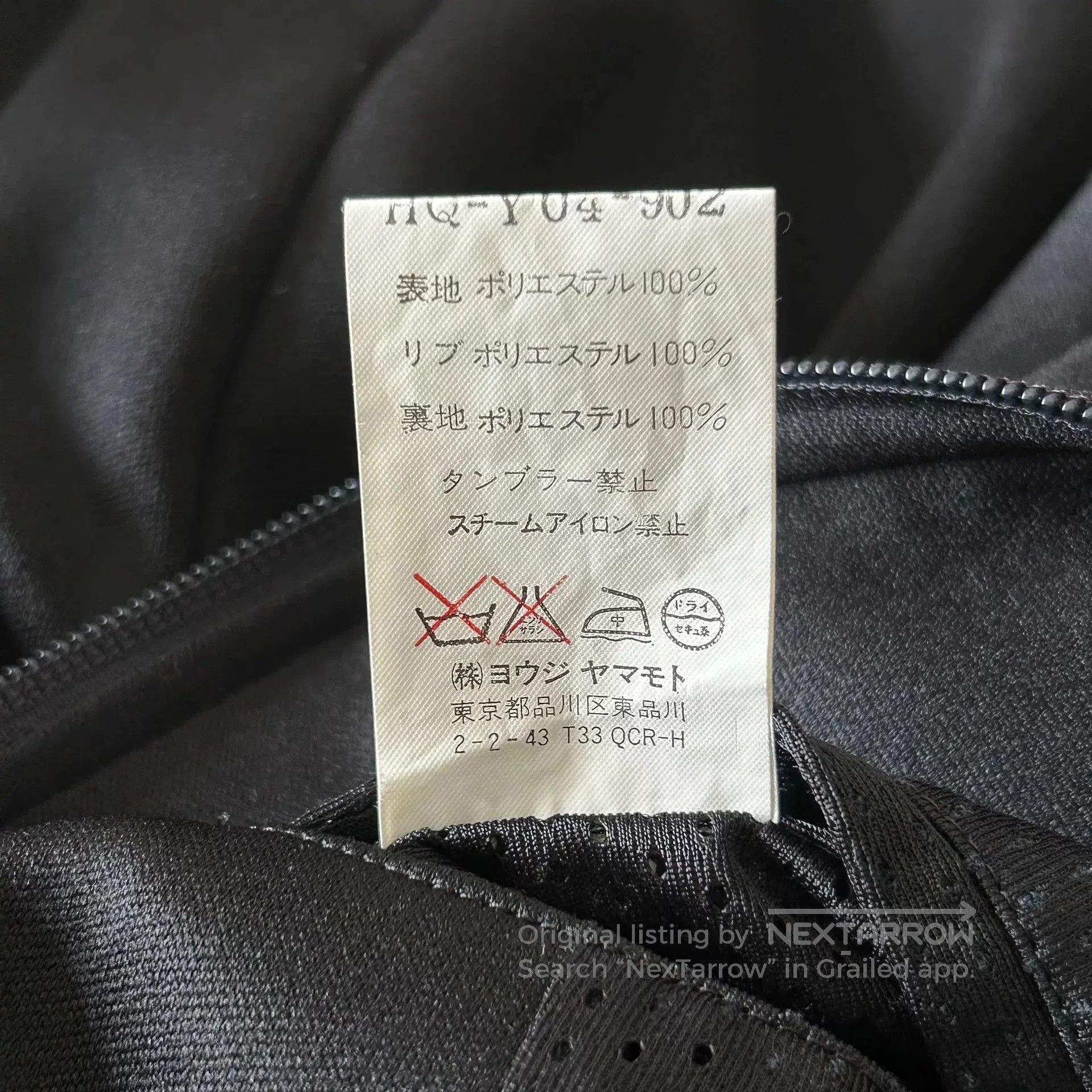 Yohji Yamamoto black zip jacket with embroidery details. Size US M / EU 48-50 / 2 - 7 Thumbnail