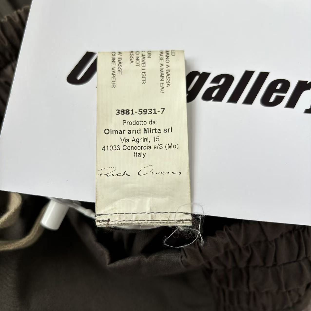 Rick Owens Rick Owens Boxing Shorts Moody FW14 Size US 32 / EU 48 - 12 Thumbnail