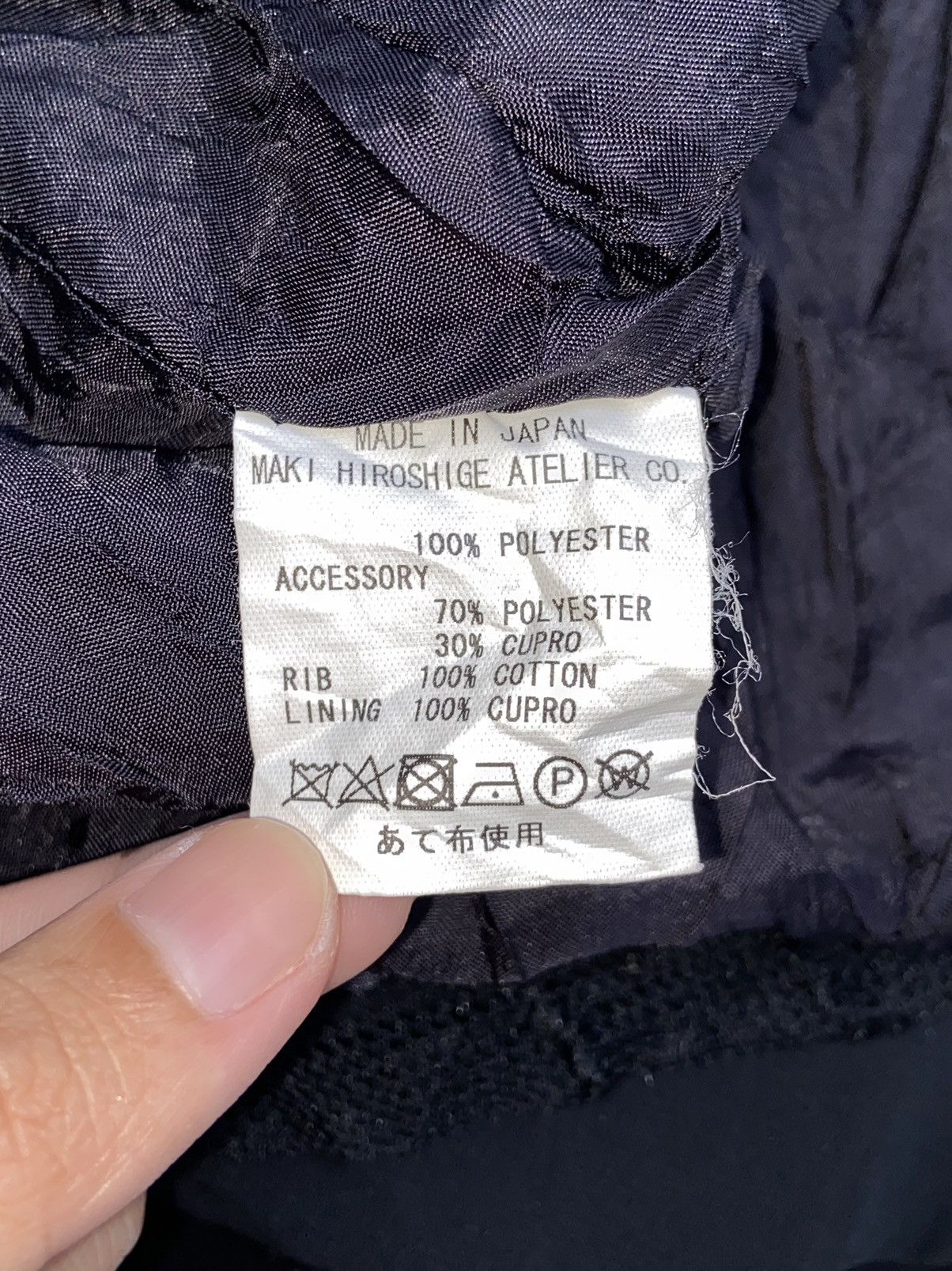 gomme GOMME Black Midi Dress Size L / US 10 / IT 46 - 9 Thumbnail
