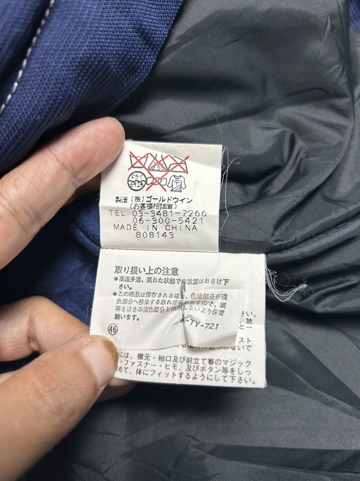 Ellesse × Goldwin ELLESE BY GOLDWIN WINTER SKI JACKET Size US M / EU 48-50 / 2 - 9 Thumbnail