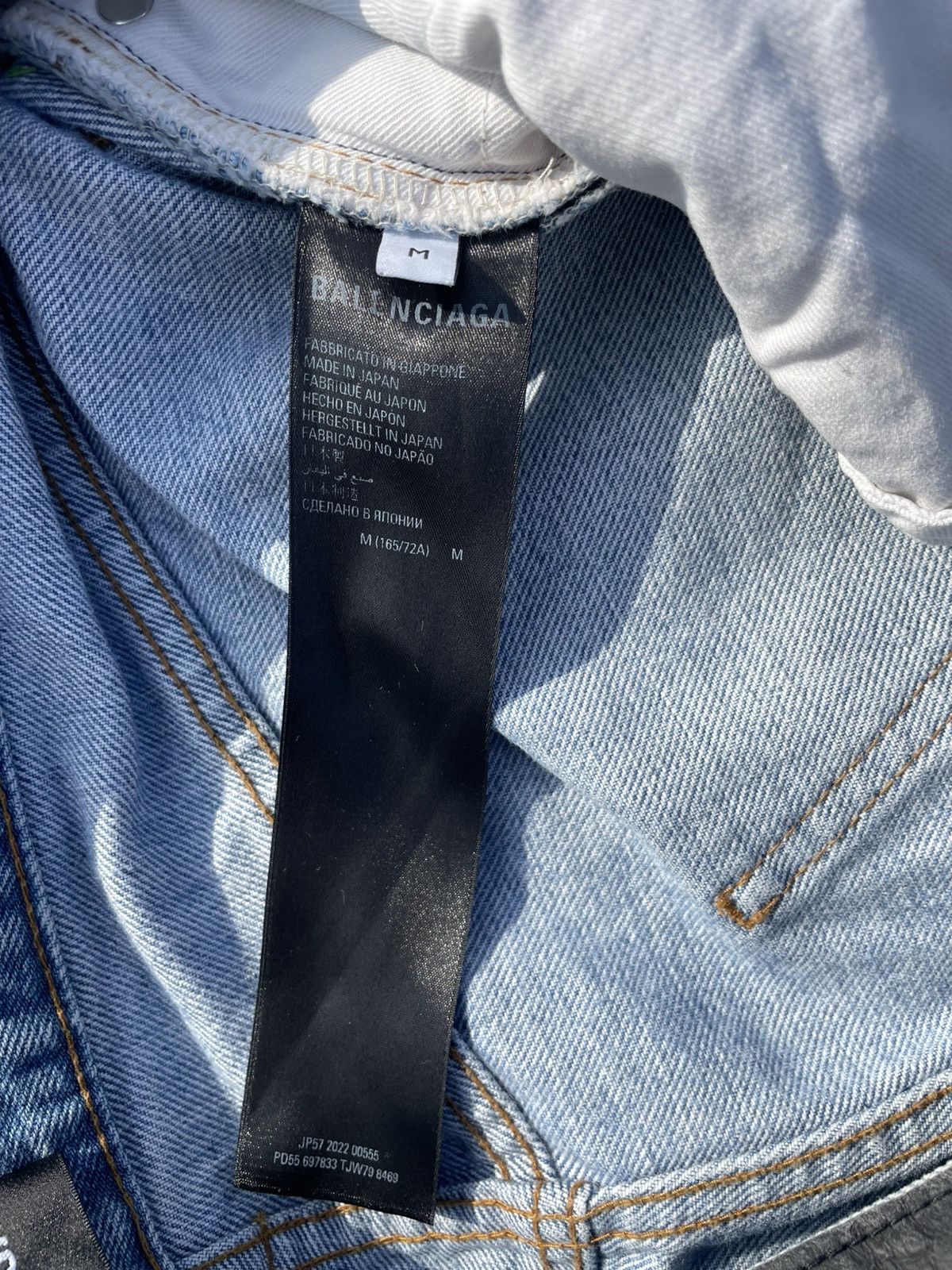 Balenciaga SS22 Balenciaga Skater Distressed Bleached Denim Size US 33 - 3 Thumbnail