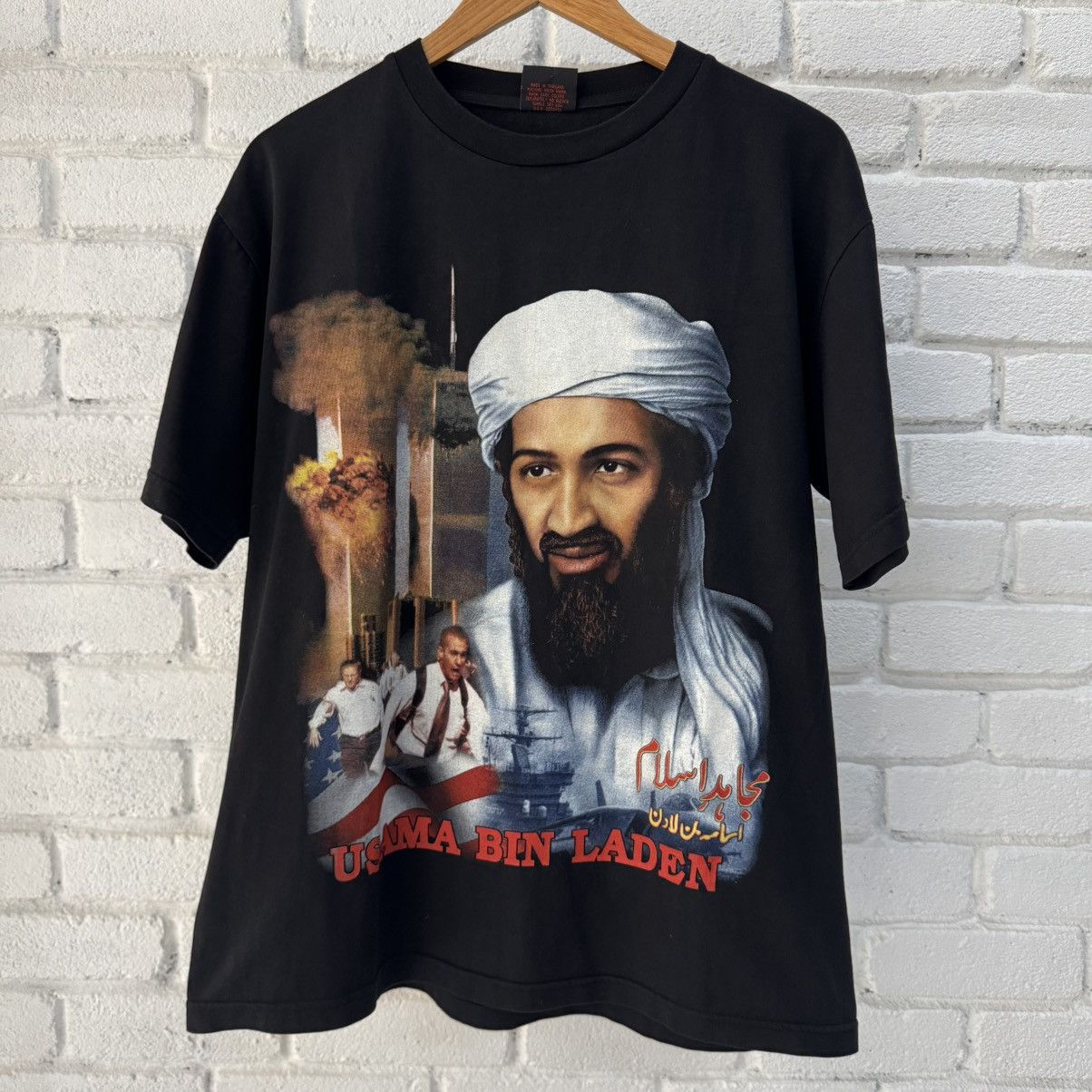 Osama Bin Laden Tee