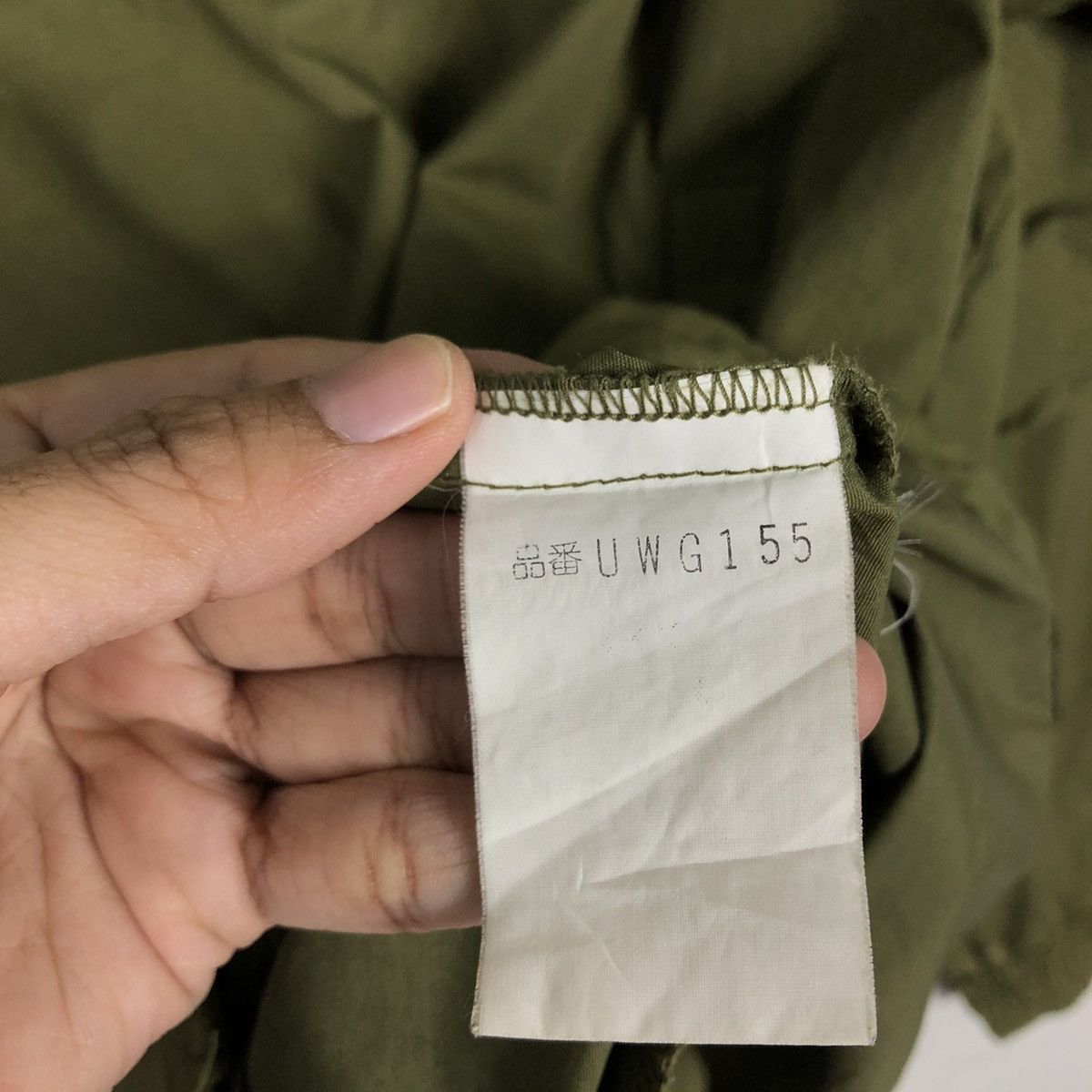 Japanese Brand 🔥Anorak Chore Jacket Survival Woolrich Japan Made Size US L / EU 52-54 / 3 - 14 Thumbnail