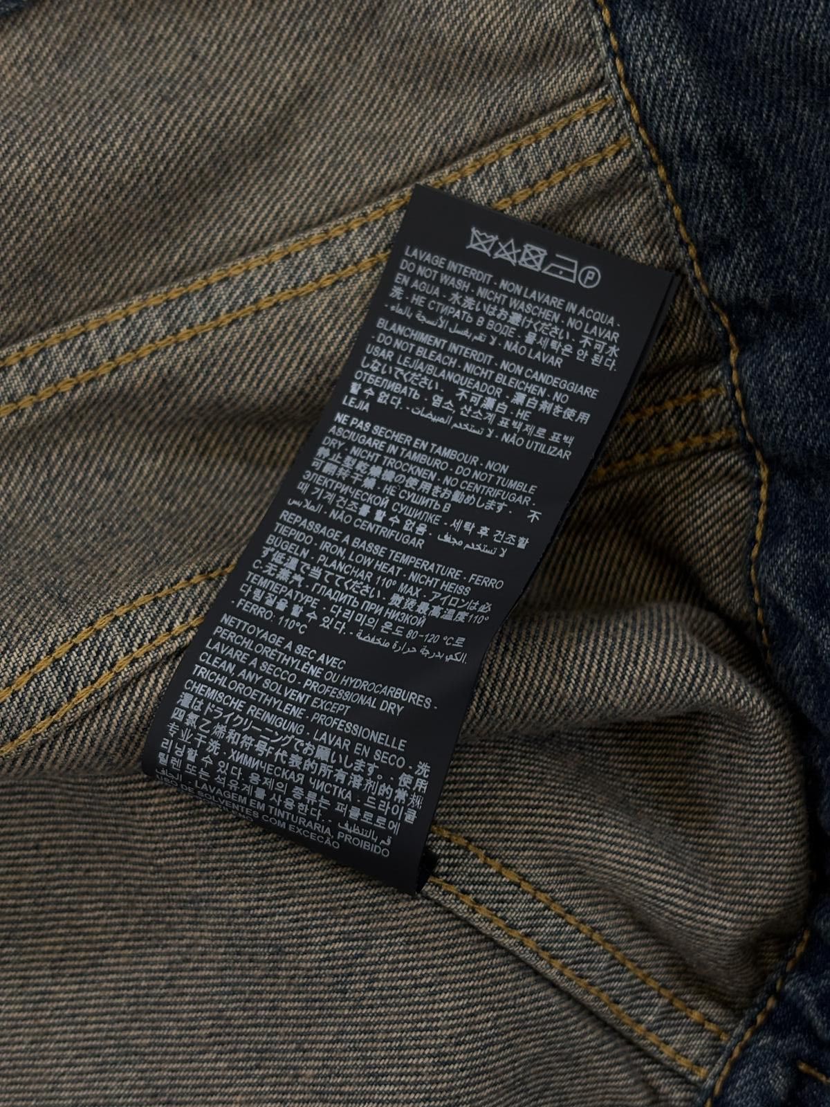 Saint Laurent Paris Saint Laurent Paris rust Denim Jacket Size US S / EU 44-46 / 1 - 8 Thumbnail