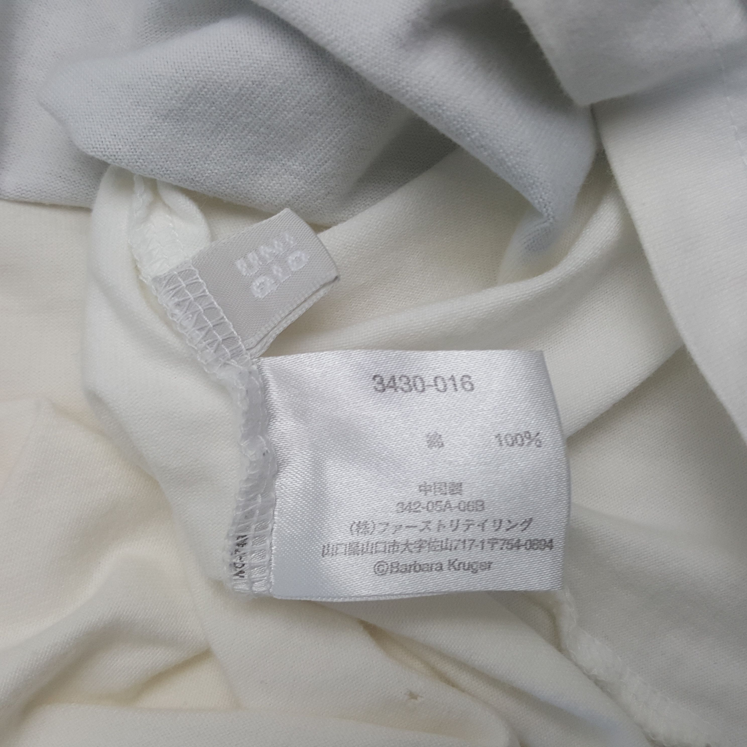 Barbara Kruger Vintage Uniqlo x Barbara Kruger Tshirt Size US M / EU 48-50 / 2 - 7 Thumbnail