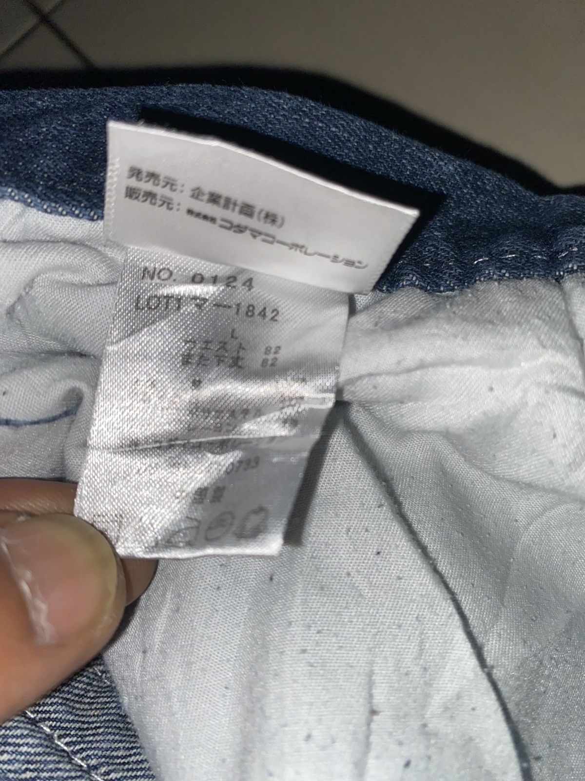 Japanese Brand Vintage One Piece Tony Chopper Evisu Style Jeans Size US 32 / EU 48 - 18 Thumbnail