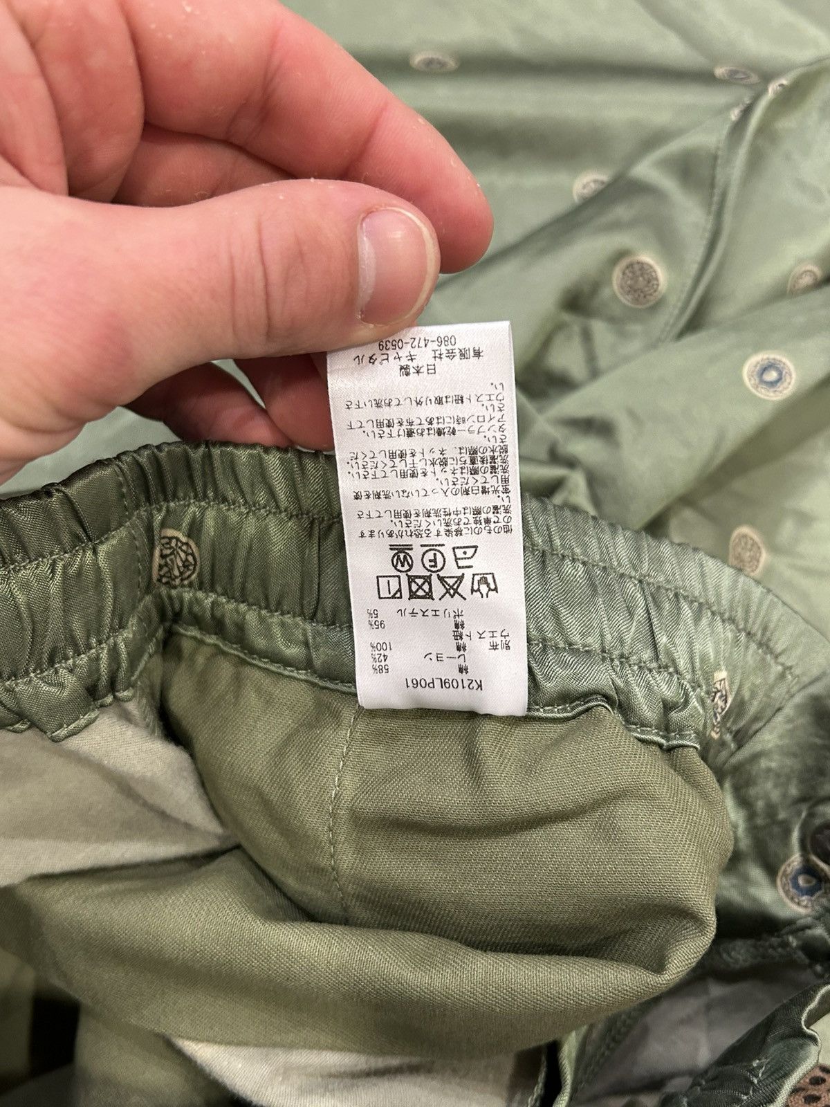 Kapital Kapital Brushed Back Bean Pattern Cotton Rayon Easy Pants Size US 32 / EU 48 - 5 Thumbnail