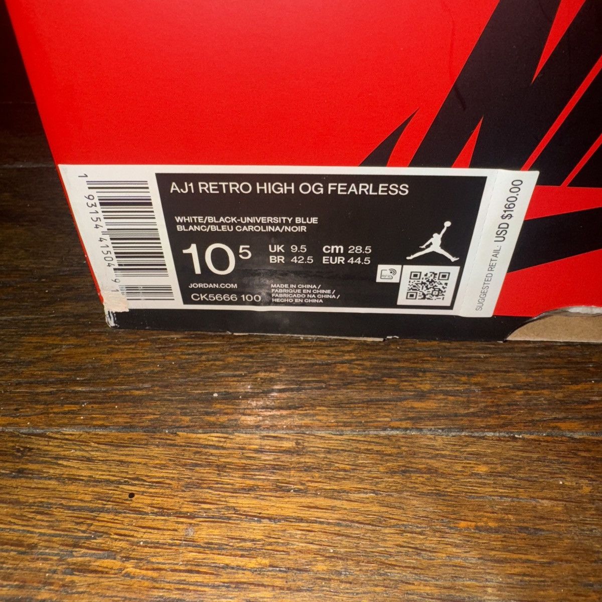 Nike Air Jordan Retro 1s Size US 10.5 / EU 43-44 - 8 Thumbnail