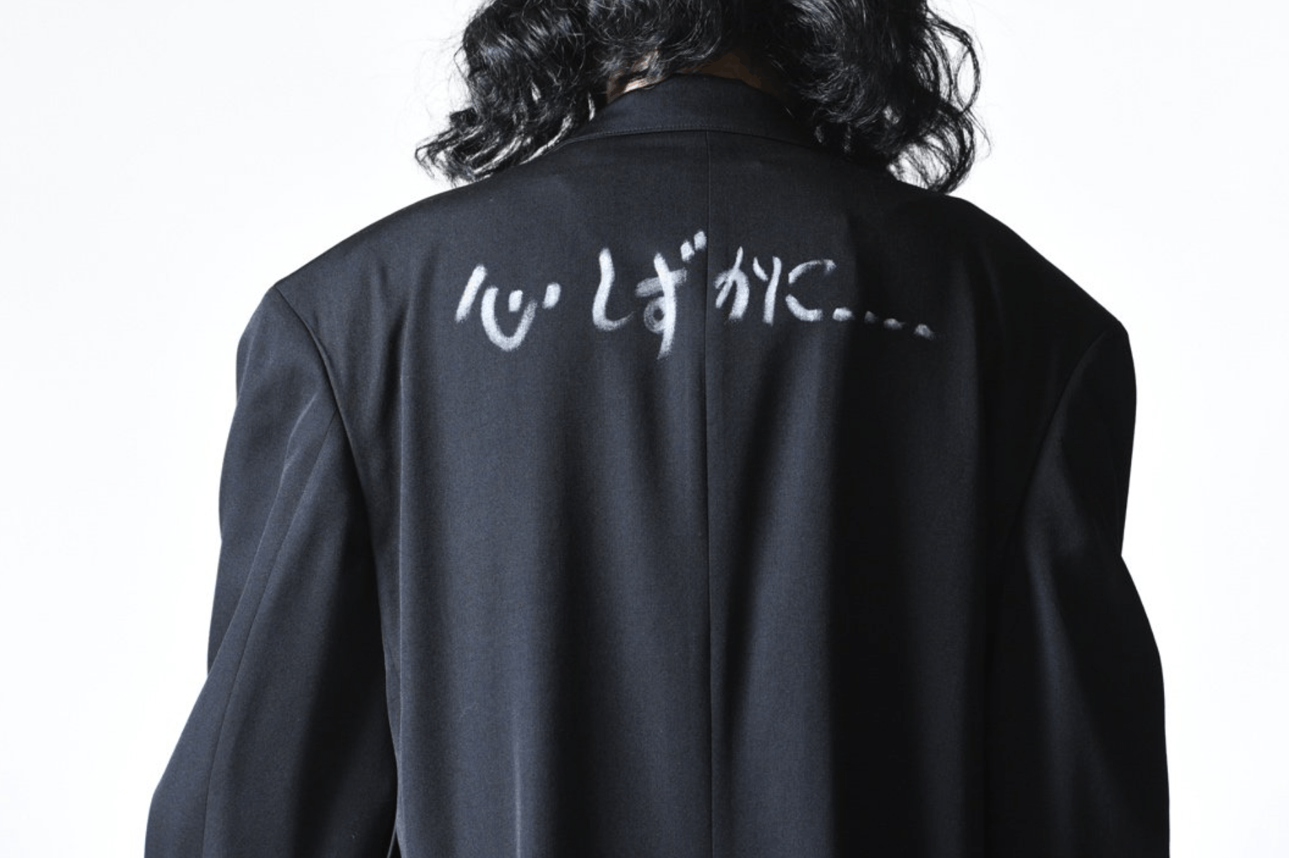 Yohji Yamamoto Yohji Yamamoto Pour Homme - Double Layered Long Coat Size US L / EU 52-54 / 3 - 5 Thumbnail