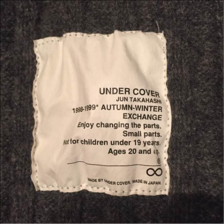 Undercover AW98 "Exchange" Small Parts Modular Sweater Size S / US 4 / IT 40 - 2 Thumbnail
