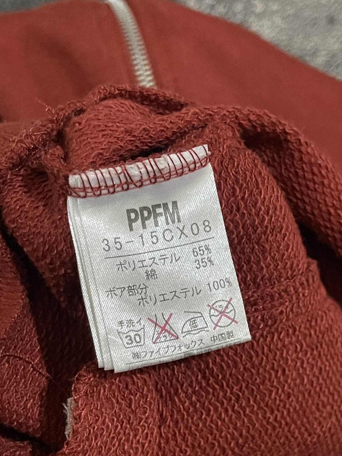 PPFM 2000's PPFM Wizard Ninja Thumbhole Vkei Sherpa Hoodie Size US M / EU 48-50 / 2 - 8 Thumbnail