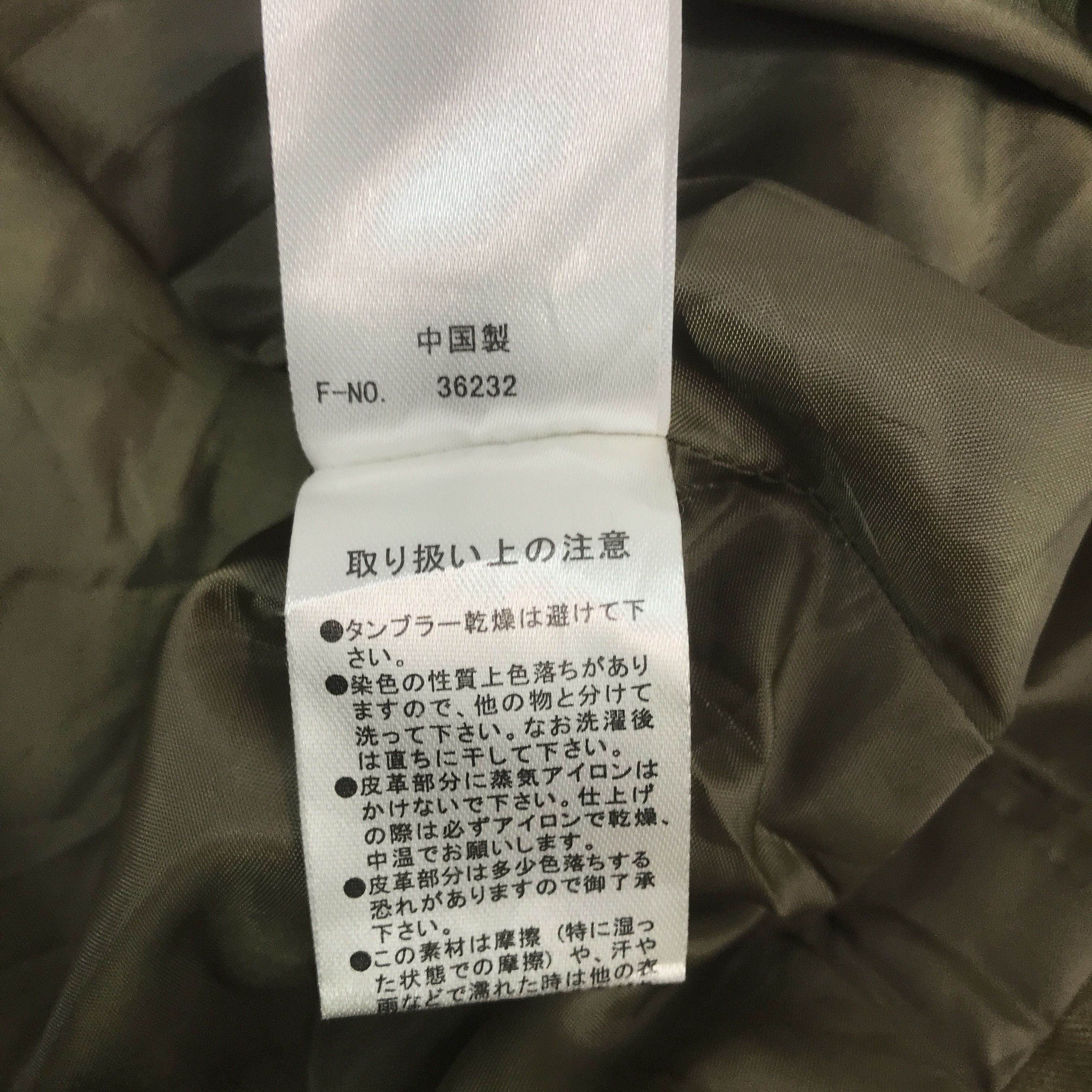 Nicole Club Vintage Nicole Club multizipper faded Jacket K70B1 Size US L / EU 52-54 / 3 - 13 Thumbnail