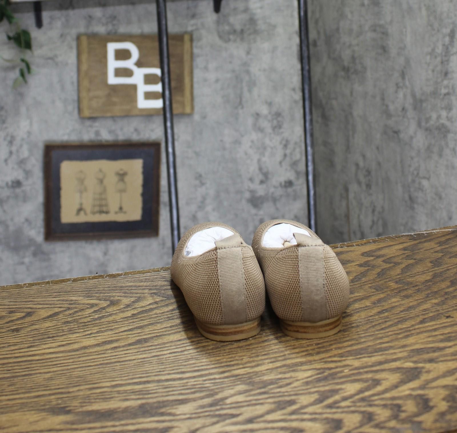 Miansai Nwt Mia Toe Ballet Flat Sandals Gs1578607 Sand Brown 6.5m Size US 6.5 / IT 36.5 - 4 Thumbnail