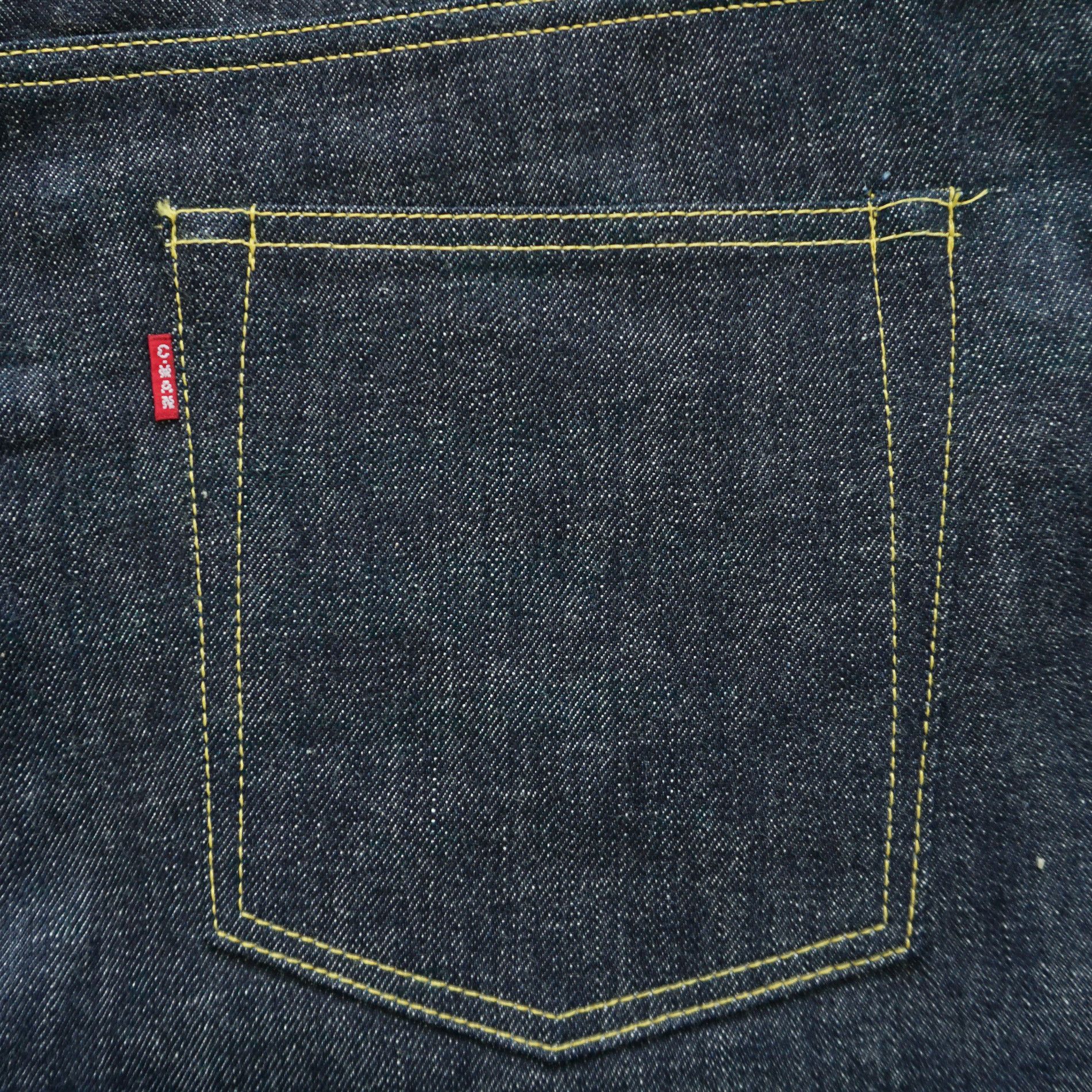 Cushman CUSHMAN Lot. 22177 W34 x L34 Japanese Selvedge Jeans Size US 34 / EU 50 - 12 Thumbnail