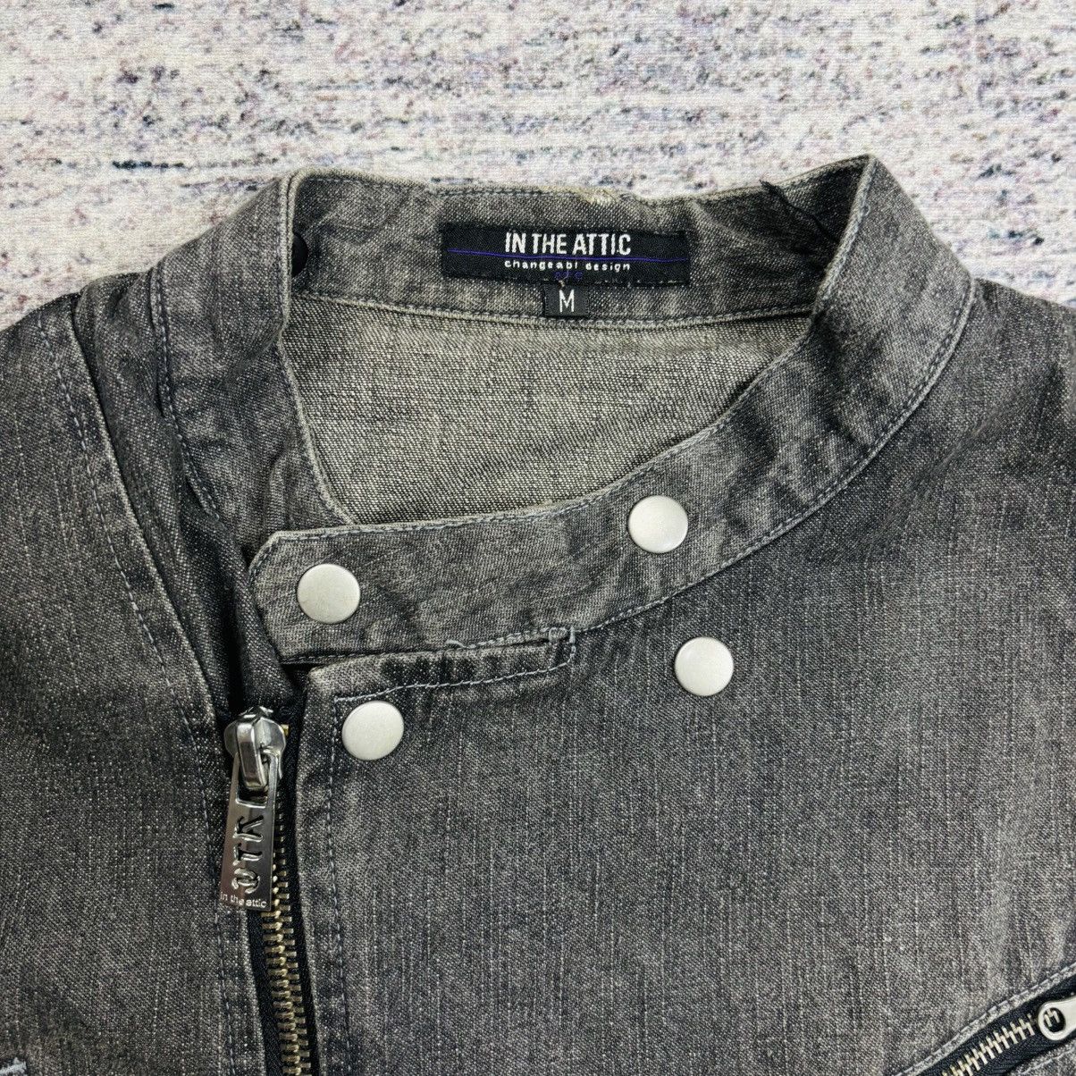 Ekam Archive In The Attic - Multizips Rider Denim Jacket Size US M / EU 48-50 / 2 - 8 Thumbnail