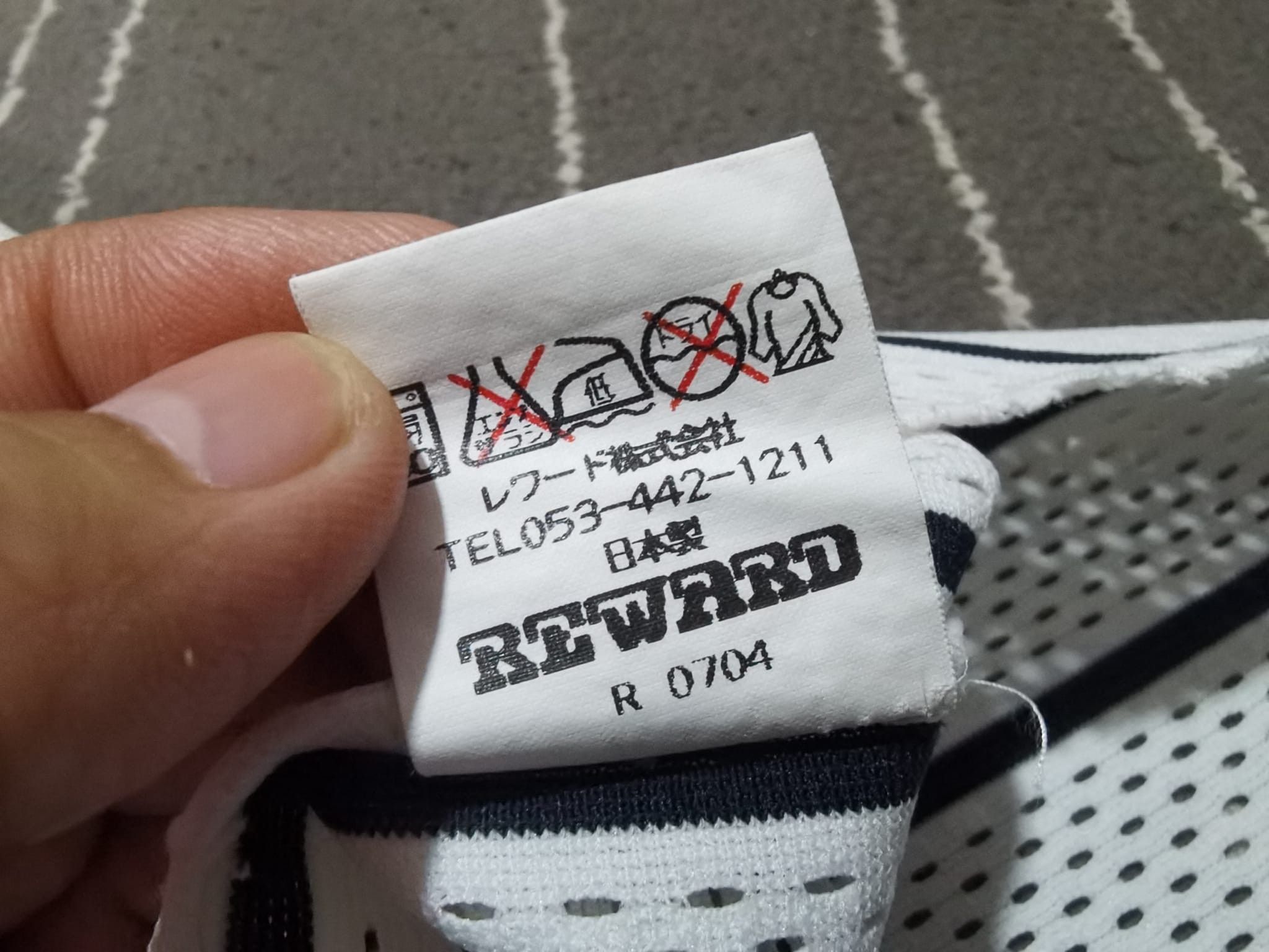 Japanese Brand × MLB × Vintage Vintage JAGUARS X REWARDS embroidery baseball M 2156 Size US M / EU 48-50 / 2 - 5 Thumbnail