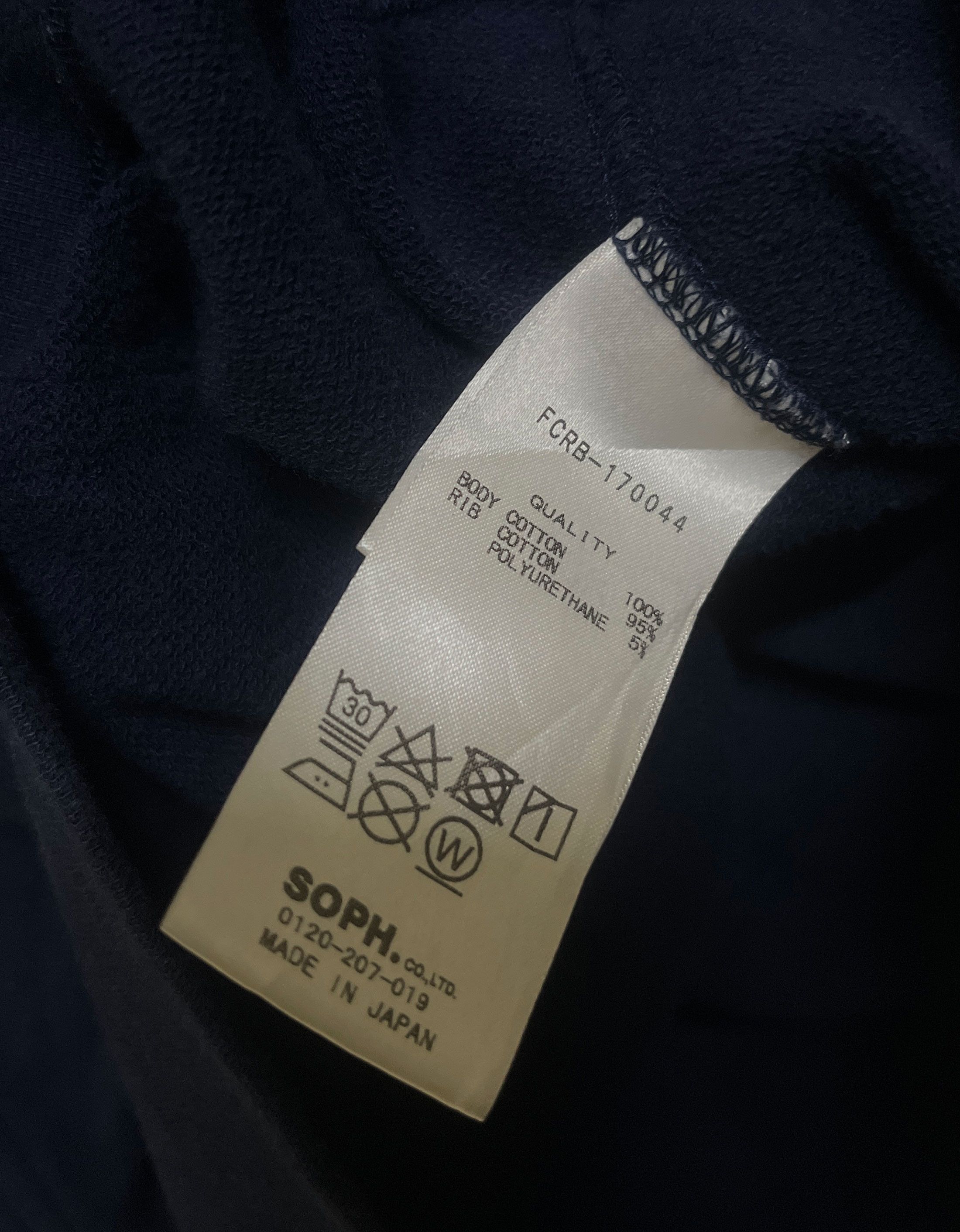 Sophnet. Bristol FCRB Pull Over Hooded Star Patches Size US M / EU 48-50 / 2 - 2 Thumbnail