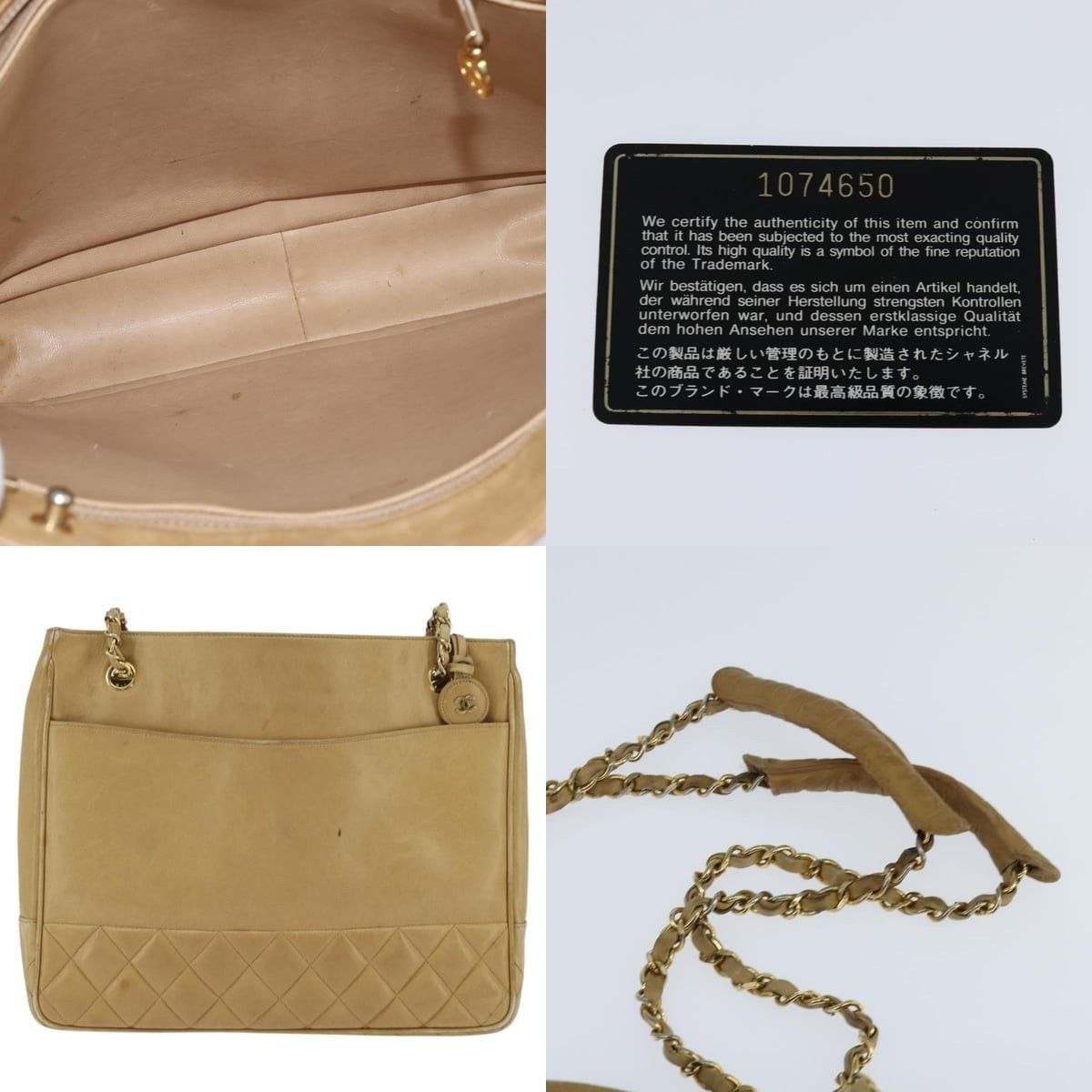 Chanel Chanel Matelasse Chain Shoulder Bag Size ONE SIZE - 5 Thumbnail