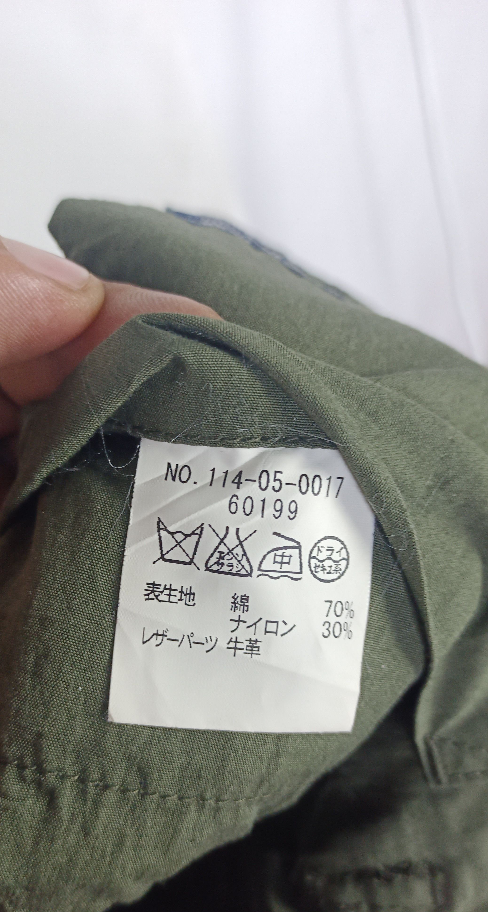 SHIPS Ships Japan Multipocket Tactical Cargo Hoodie Jacket Size US M / EU 48-50 / 2 - 13 Thumbnail