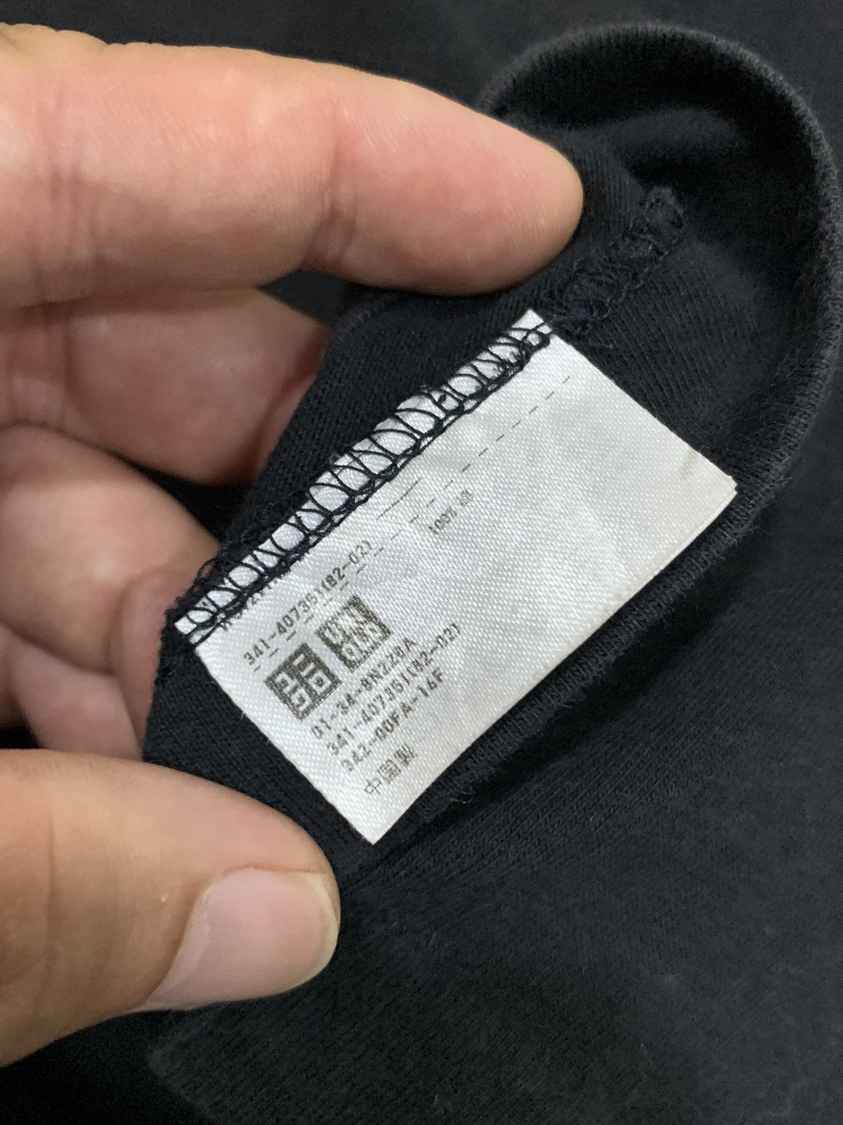 Kaws Vintage Kaws x Peanuts X Uniqlo Single Pocket T-Shirt Size US L / EU 52-54 / 3 - 9 Thumbnail