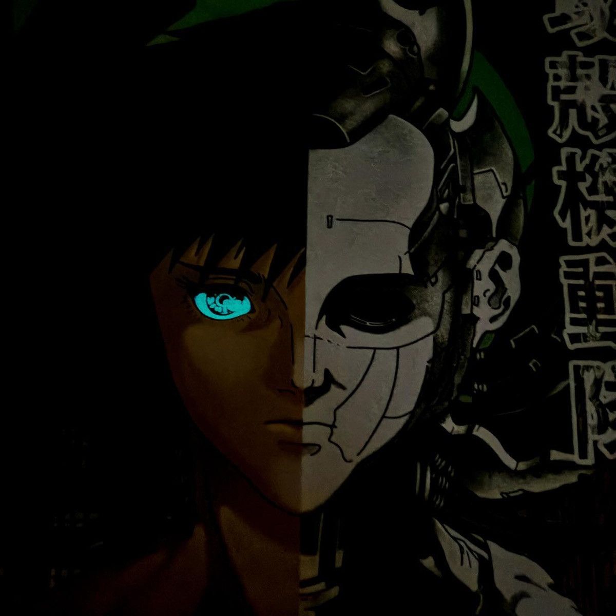 Japanese Brand × Vintage Ghost In the Shell Glitch bootlegtees Size US XXL / EU 58 / 5 - 6 Thumbnail