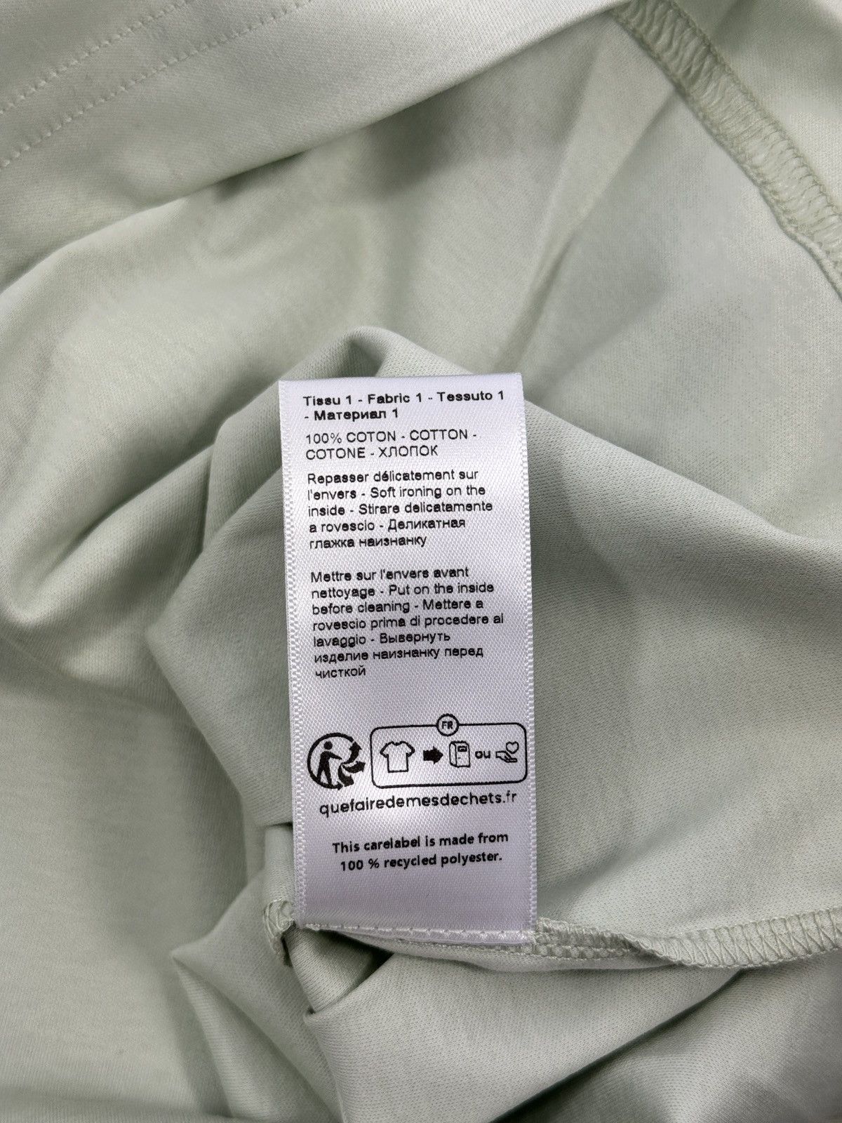 Lanvin MAGIELA OVERSIZED T-SHIRT Size US XS / EU 42 / 0 - 6 Thumbnail