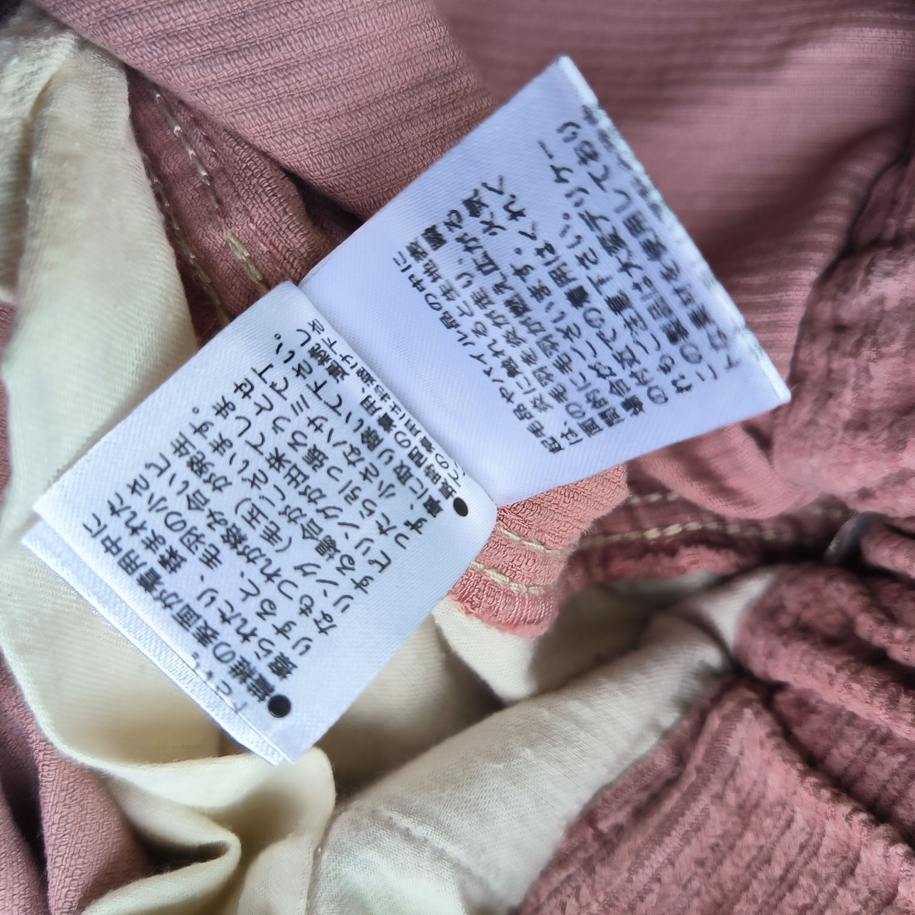 Japanese Brand Niko and... Corduroy Shorts Size US 33 - 5 Thumbnail