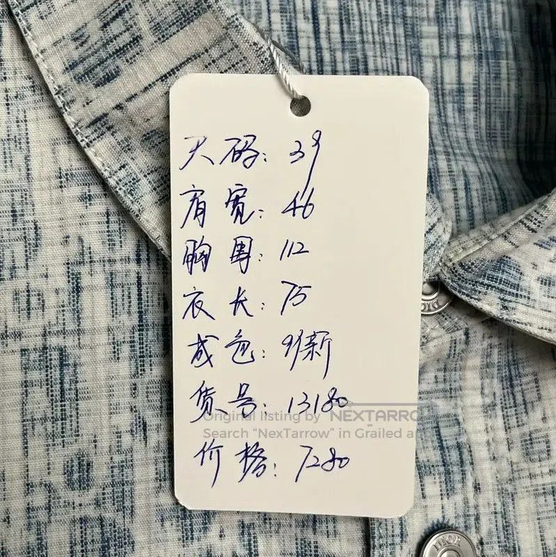 Dior Dior Blue Cotton Long Sleeve Shirt . Size US M / EU 48-50 / 2 - 6 Thumbnail