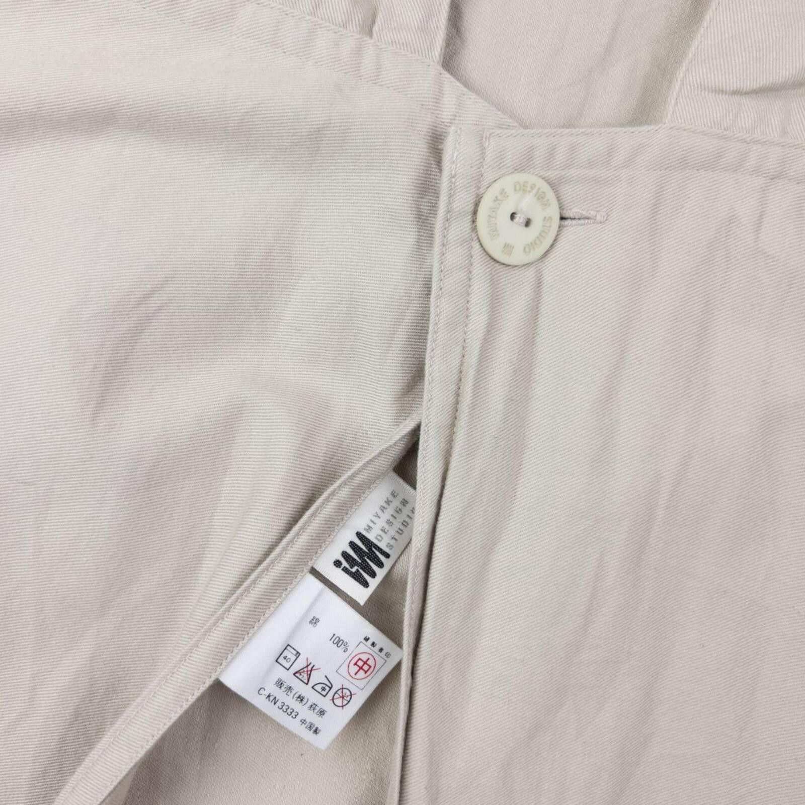 Issey Miyake Vintage 90s Issey Miyake Apron Size ONE SIZE - 5 Thumbnail