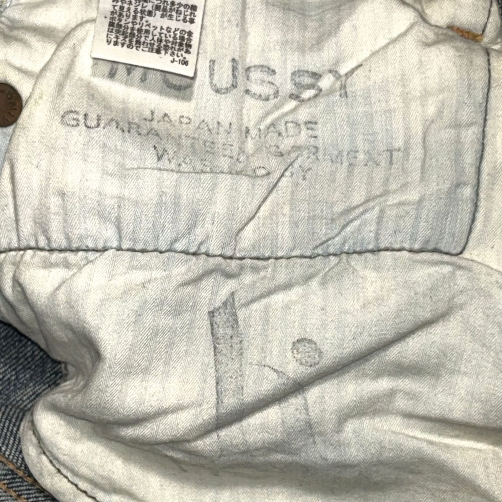 MOUSSY Moussy Jeans Distressed Howa Blue Denim Jean Women 27 Slim 27 Inseam 5-Pocket Button Zip Casual Comfort Womens Size 27" / US 4 / IT 40 - 7 Thumbnail