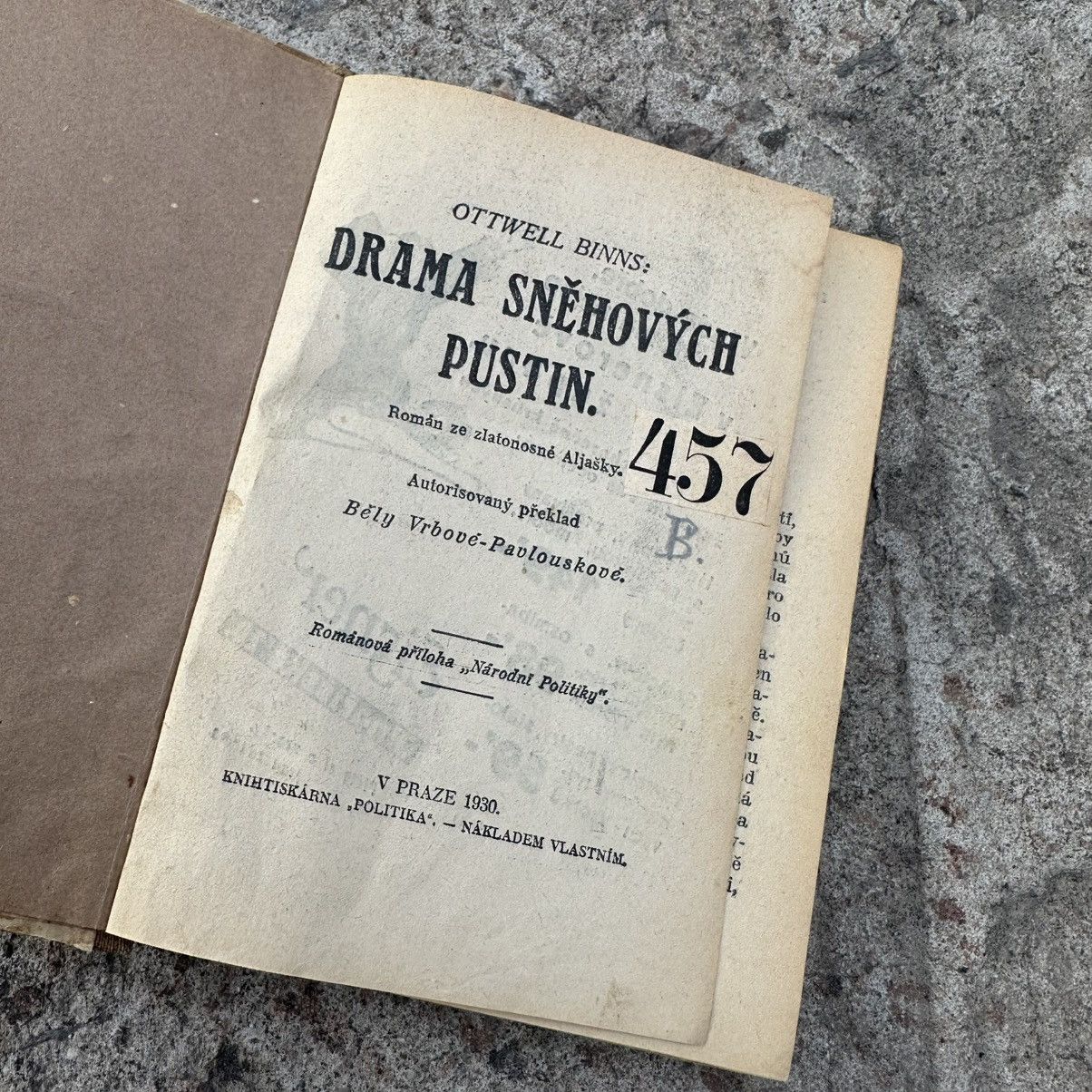 Brooks Brothers Vintage Book The Drama of the Shehovyvh Pustin 1930 Size ONE SIZE - 8 Thumbnail