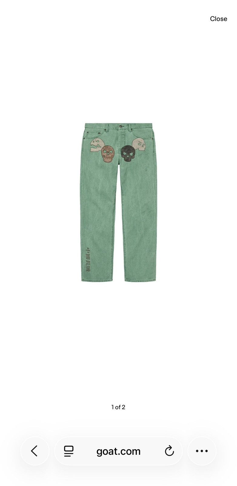 Men's The Great China Wall Denim | Grailed