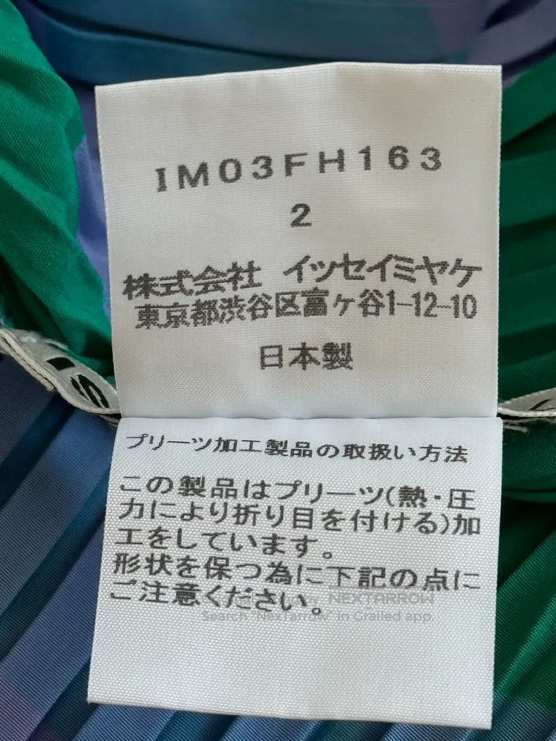 Issey Miyake Issey Miyake Oracle Bone Script Blue Dress Size M / US 6-8 / IT 42-44 - 5 Thumbnail