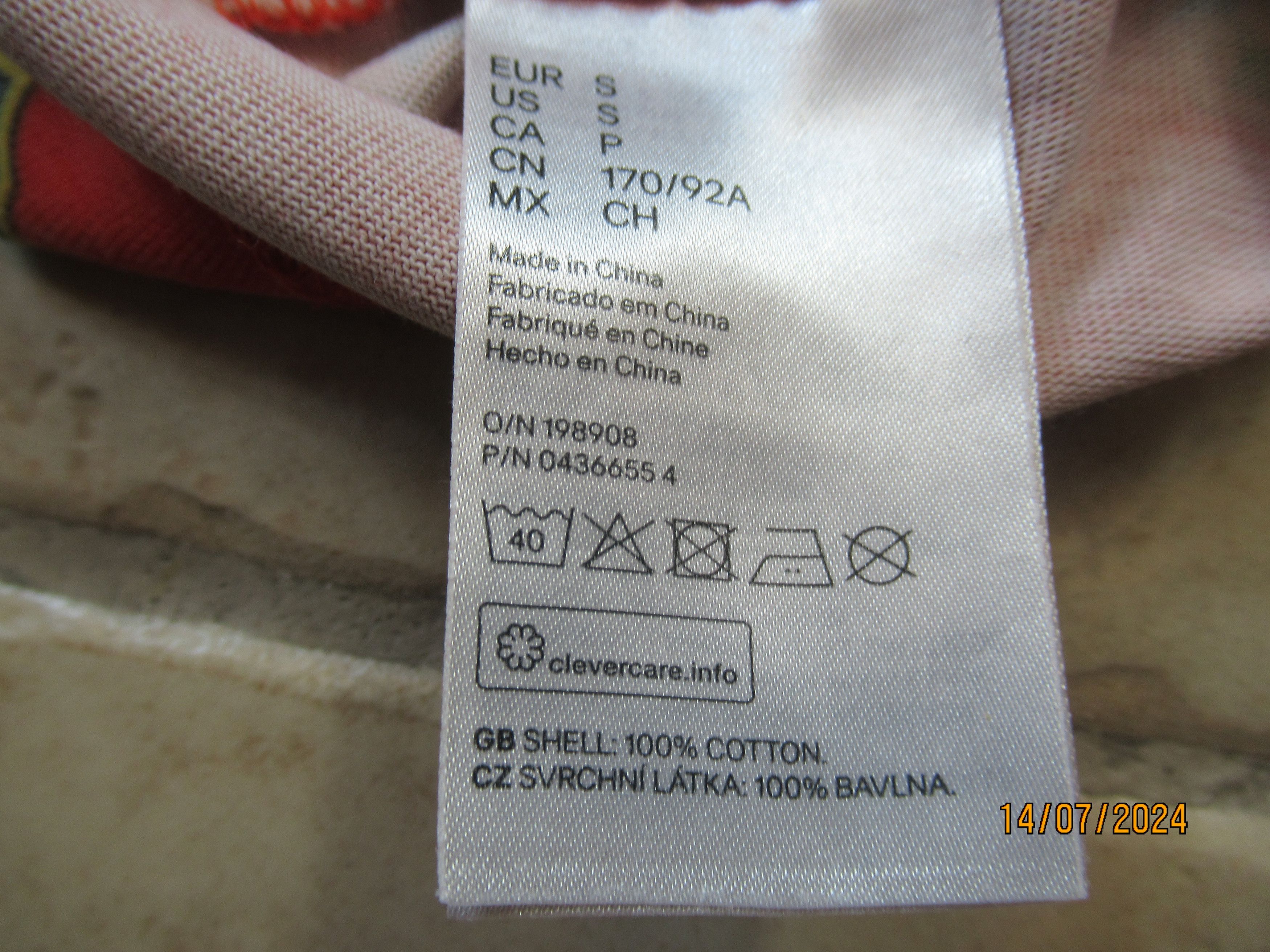 Kenzo Kenzo x H&M orange t-shirt Size US S / EU 44-46 / 1 - 3 Thumbnail