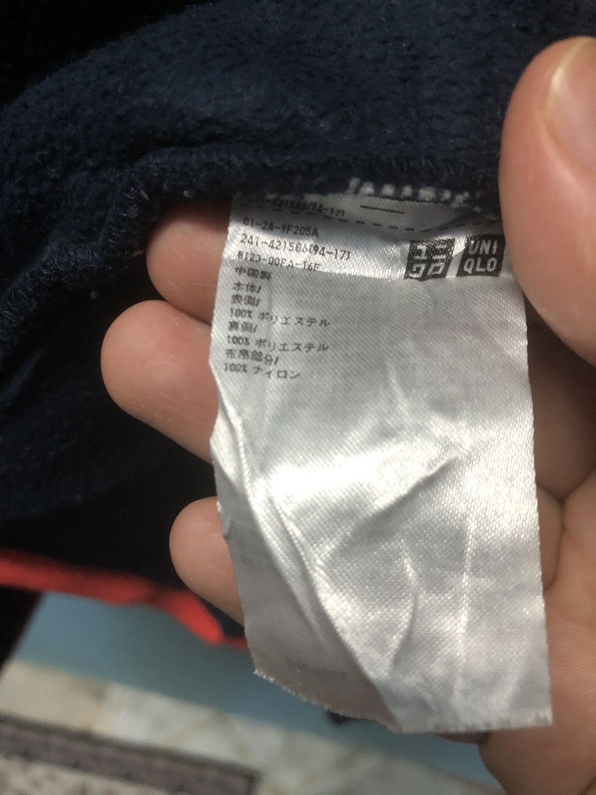JW Anderson × Uniqlo Jwanderson uniqlo fleece hoodie jacket Size US L / EU 52-54 / 3 - 7 Thumbnail