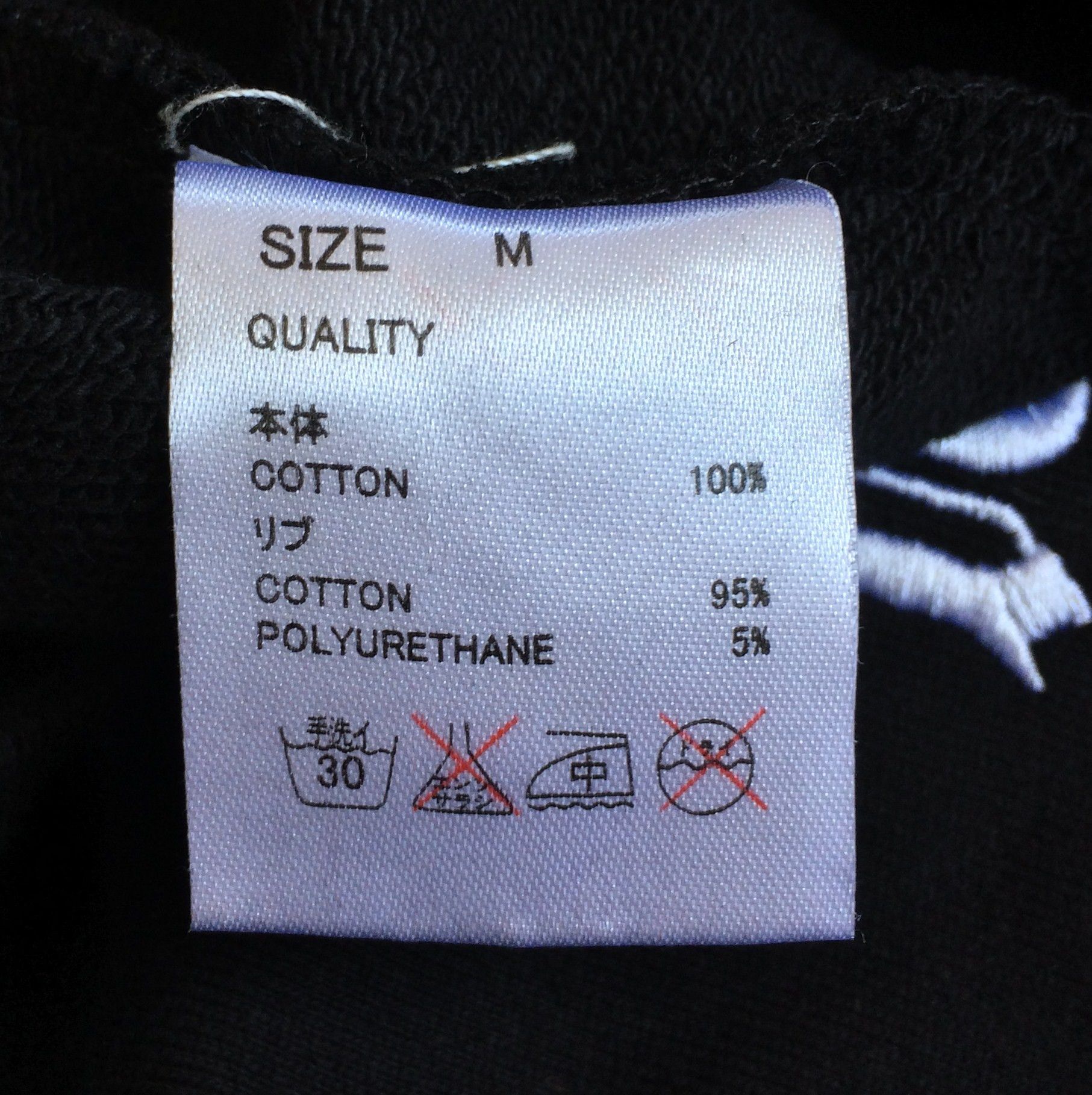 Been Trill OG Been Trill Logo Zip Hoodie Size US M / EU 48-50 / 2 - 8 Thumbnail