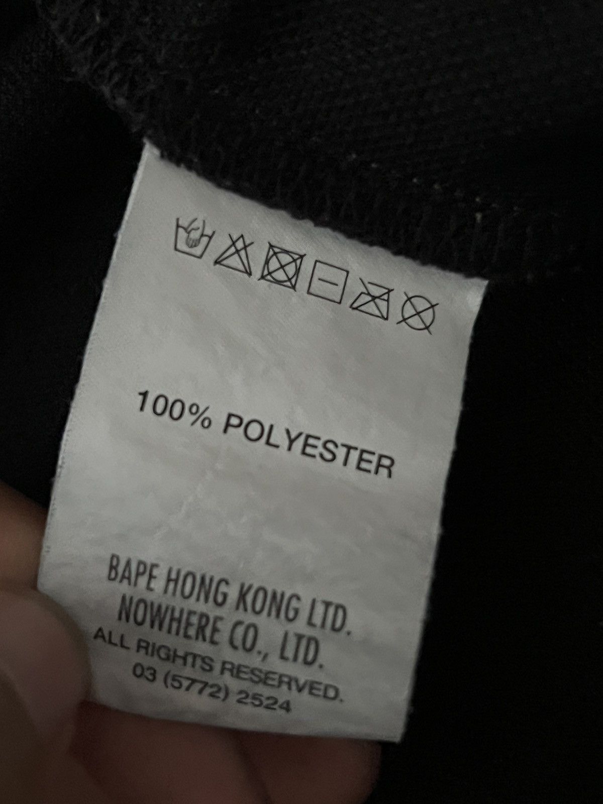 Aape × Bape Aape Track Pants Size US 33 - 6 Thumbnail