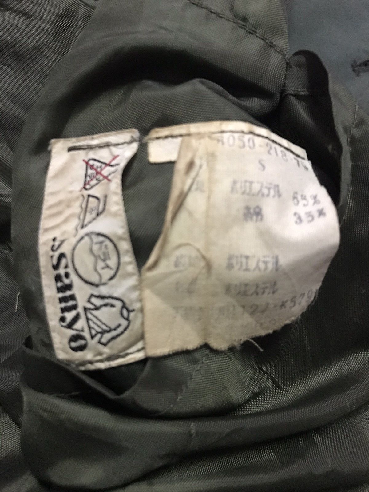 Burberry Burberry Long Jackets Size US L / EU 52-54 / 3 - 6 Thumbnail