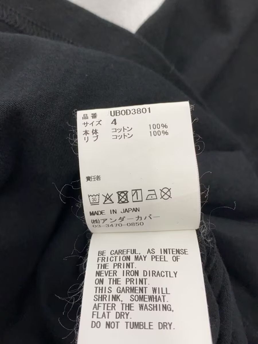 Undercover U Logo Tee Size US XL / EU 56 / 4 - 6 Thumbnail