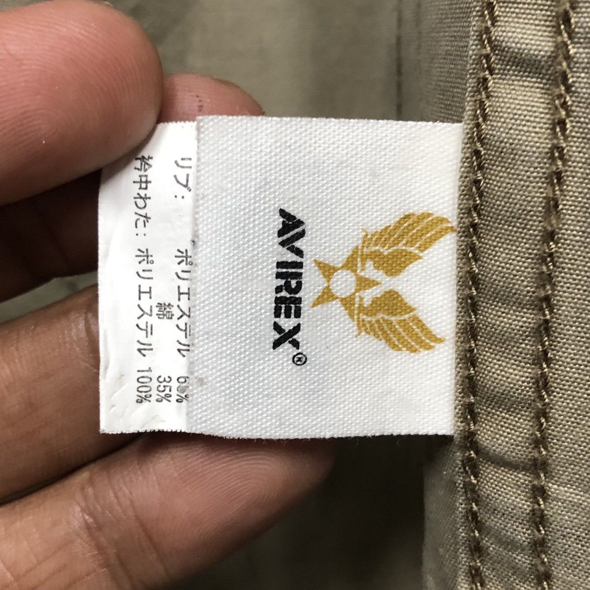 Avirex Vintage Avirex Armed Forces Army Camo Military Bomber Jacket Size US XL / EU 56 / 4 - 19 Thumbnail