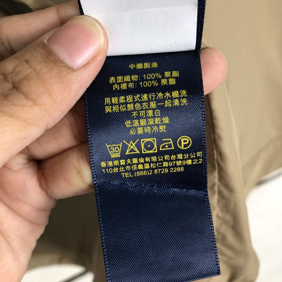 Japanese Brand 🔥Vintage Bomber Jacket Polo Ralph Lauren Size US M / EU 48-50 / 2 - 24 Thumbnail