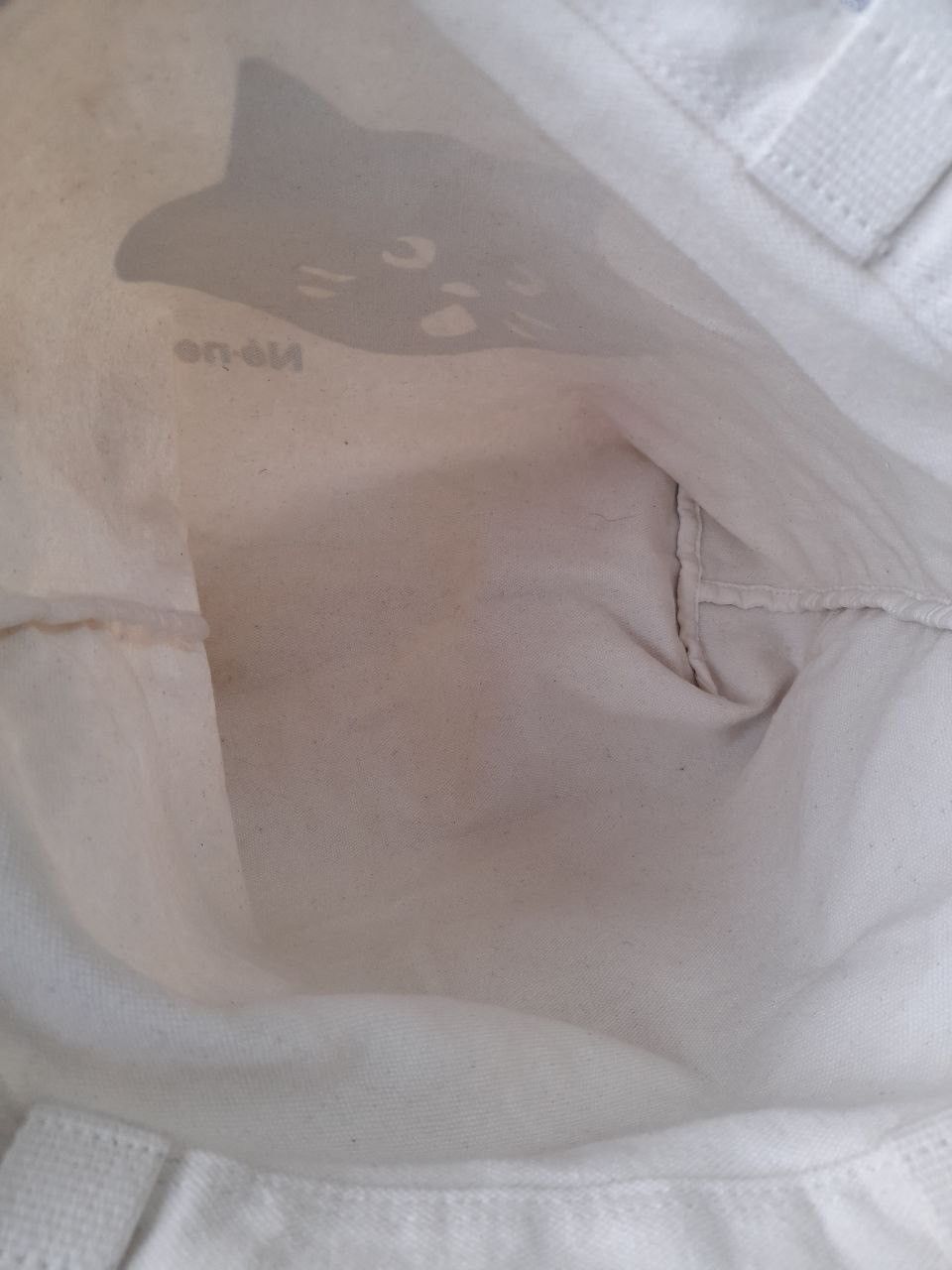Issey Miyake × Japanese Brand × Ne-Net Ne-net by Issey Miyake Tote Bag Size ONE SIZE - 4 Thumbnail