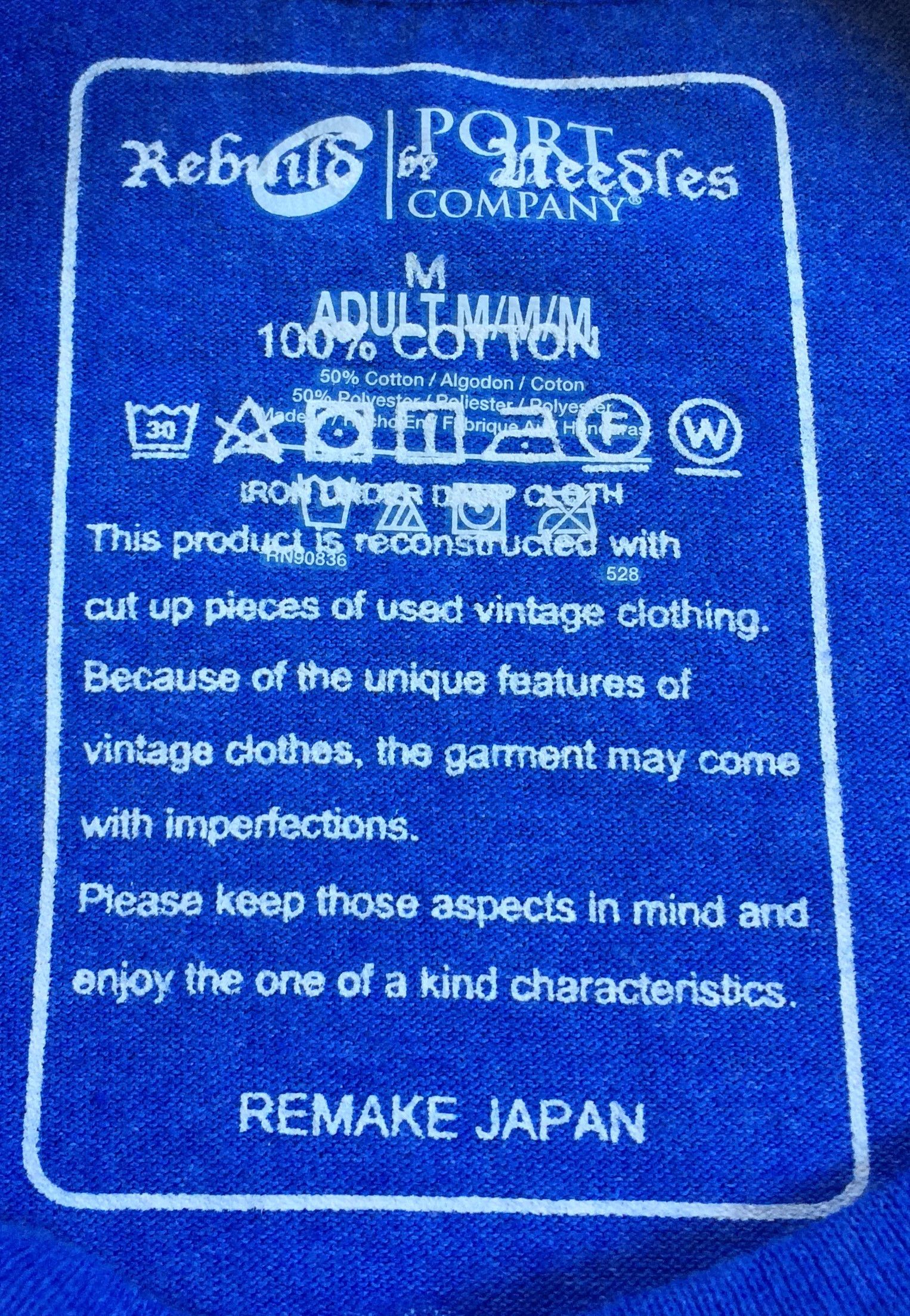 Needles NEW Rebuild by Needles 7-Cut T-Shirt Size US M / EU 48-50 / 2 - 3 Thumbnail