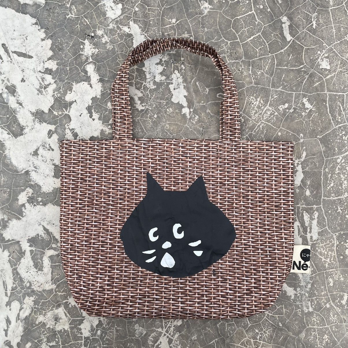 Ne-Net Issey Miyake - Ne Net Tote Shoulder Bag Size ONE SIZE - 1 Thumbnail
