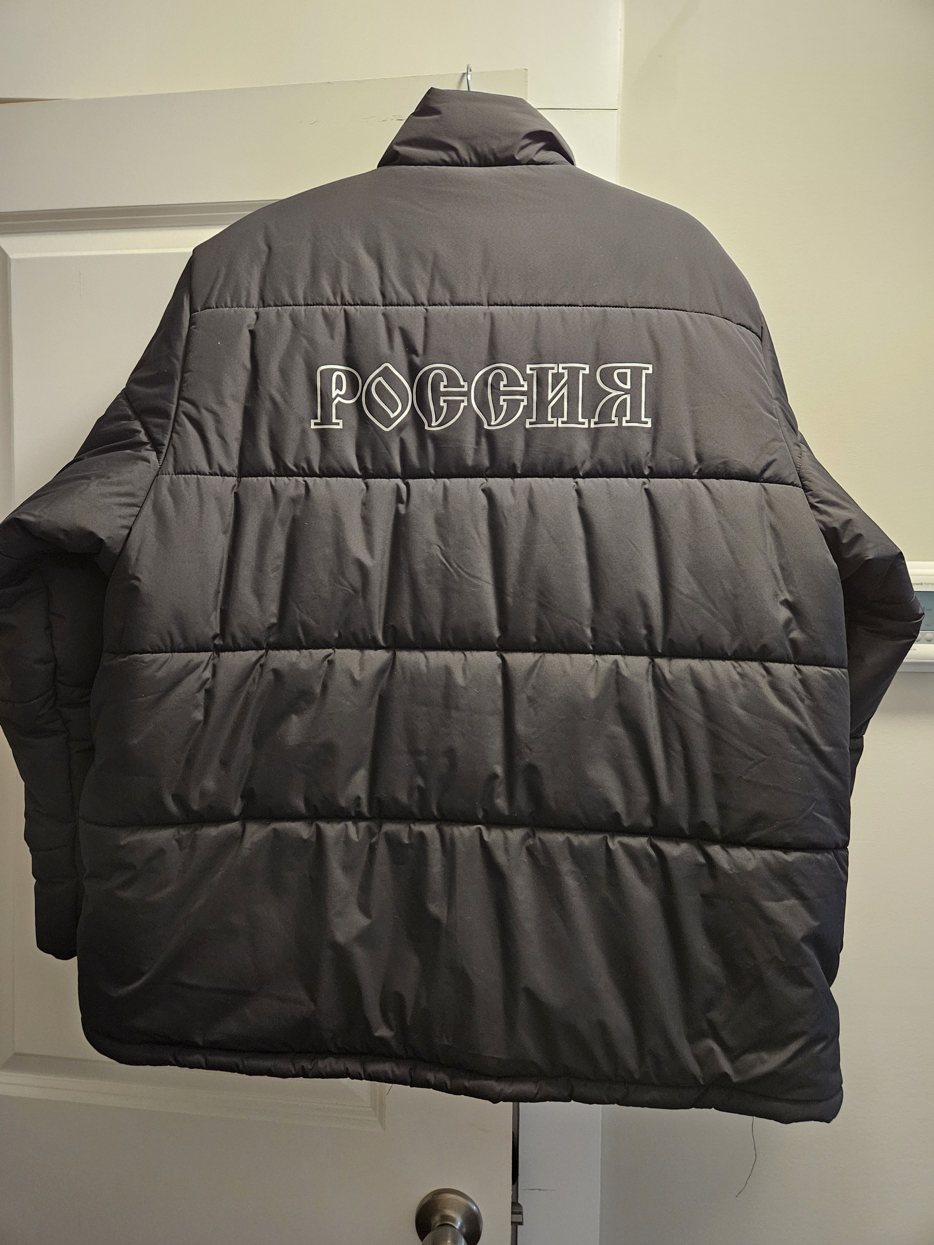 Adidas × Gosha Rubchinskiy Adidas Gosha Rubchinskiy Oversized Black Puffer Jacket Size US S / EU 44-46 / 1 - 1 Thumbnail