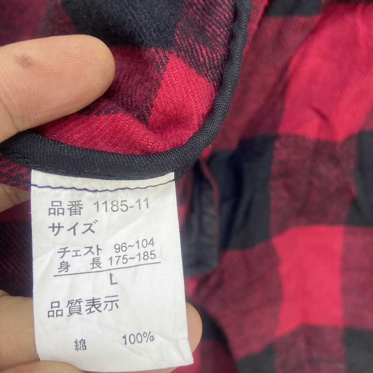 Japanese Brand Berning Sho Punk Hardcore Stylish Double Collar Biker Jacket Size US M / EU 48-50 / 2 - 21 Thumbnail